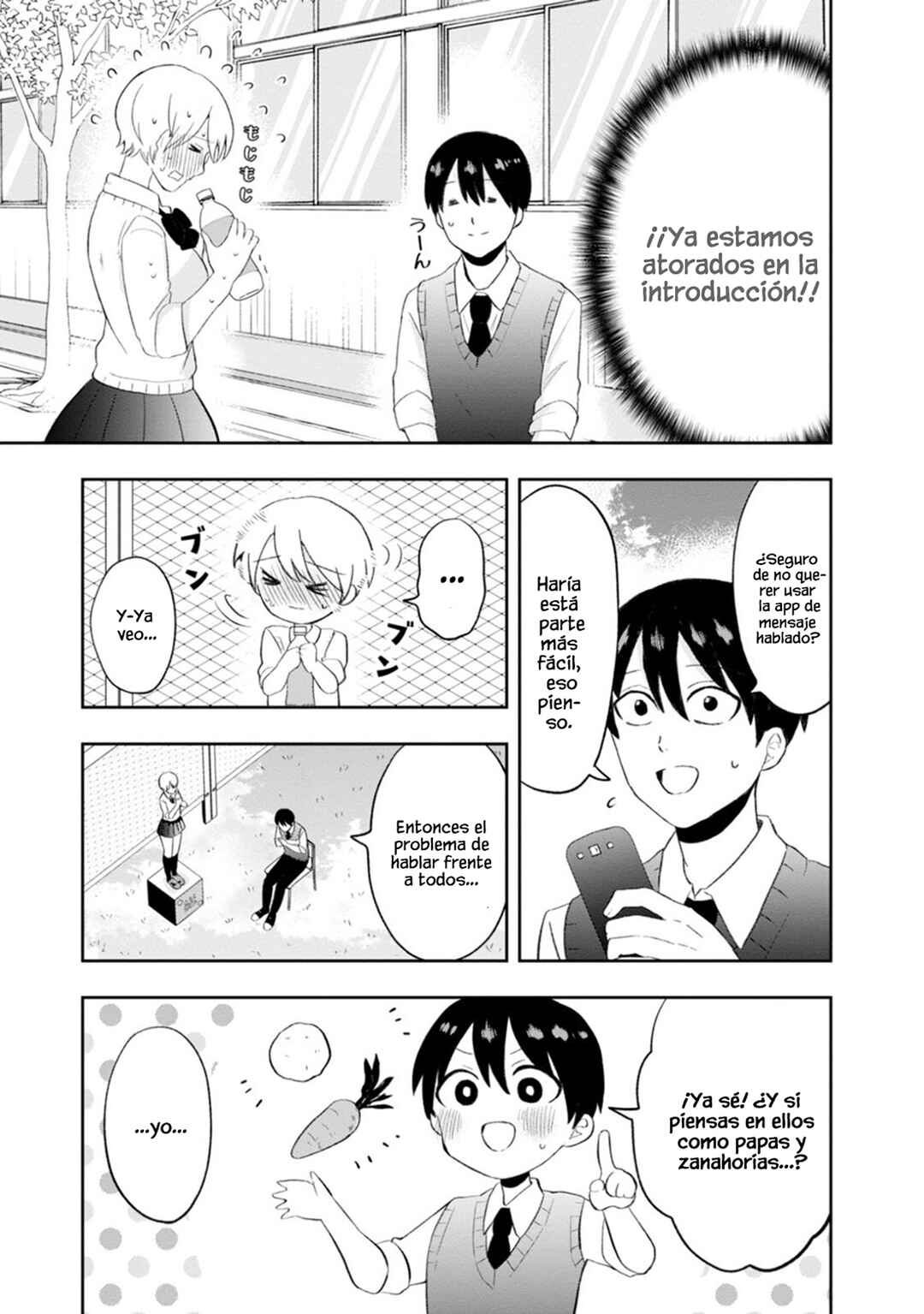 Kumakura-san to Boku Chapter 9 - Page 6