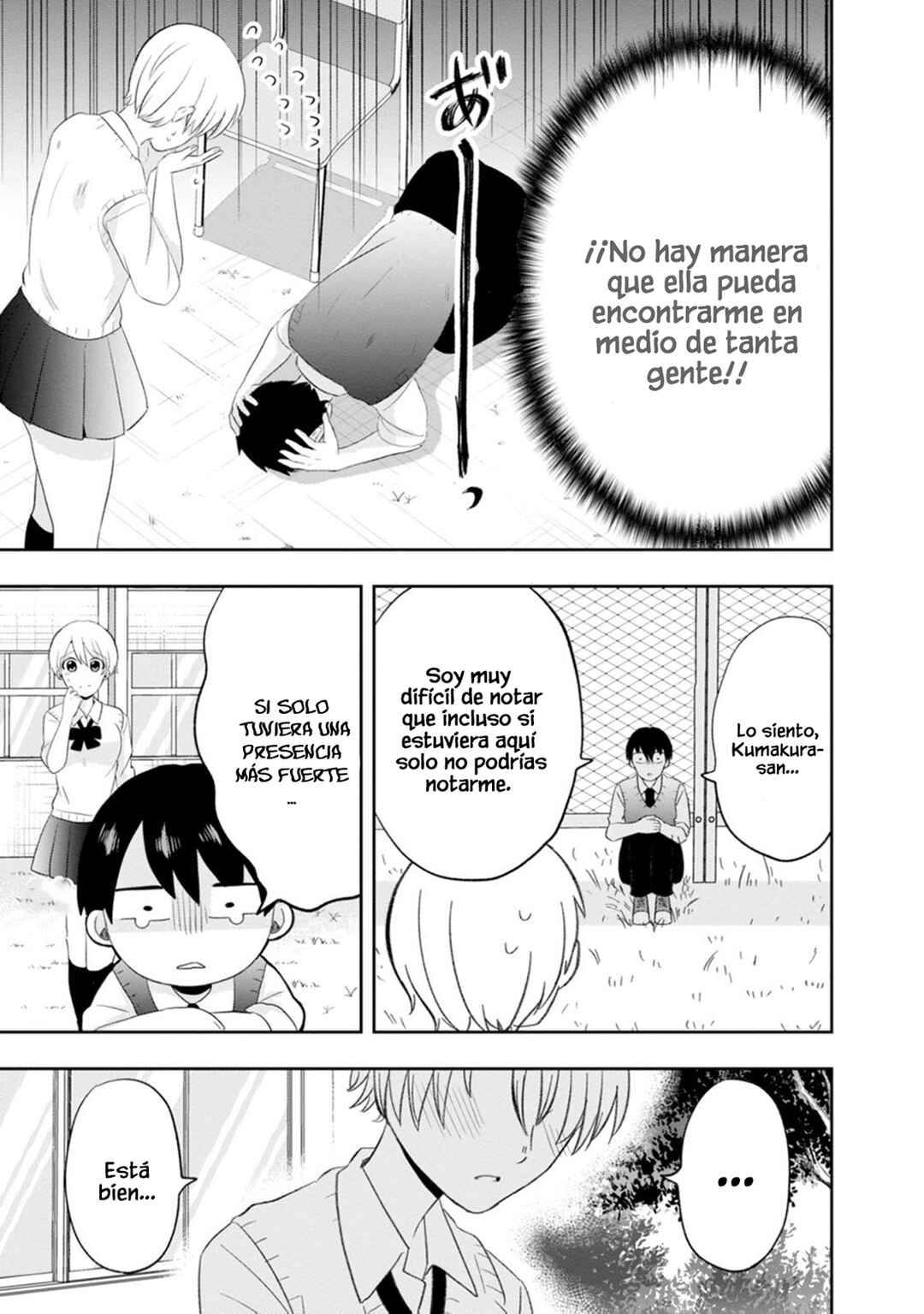 Kumakura-san to Boku Chapter 9 - Page 8