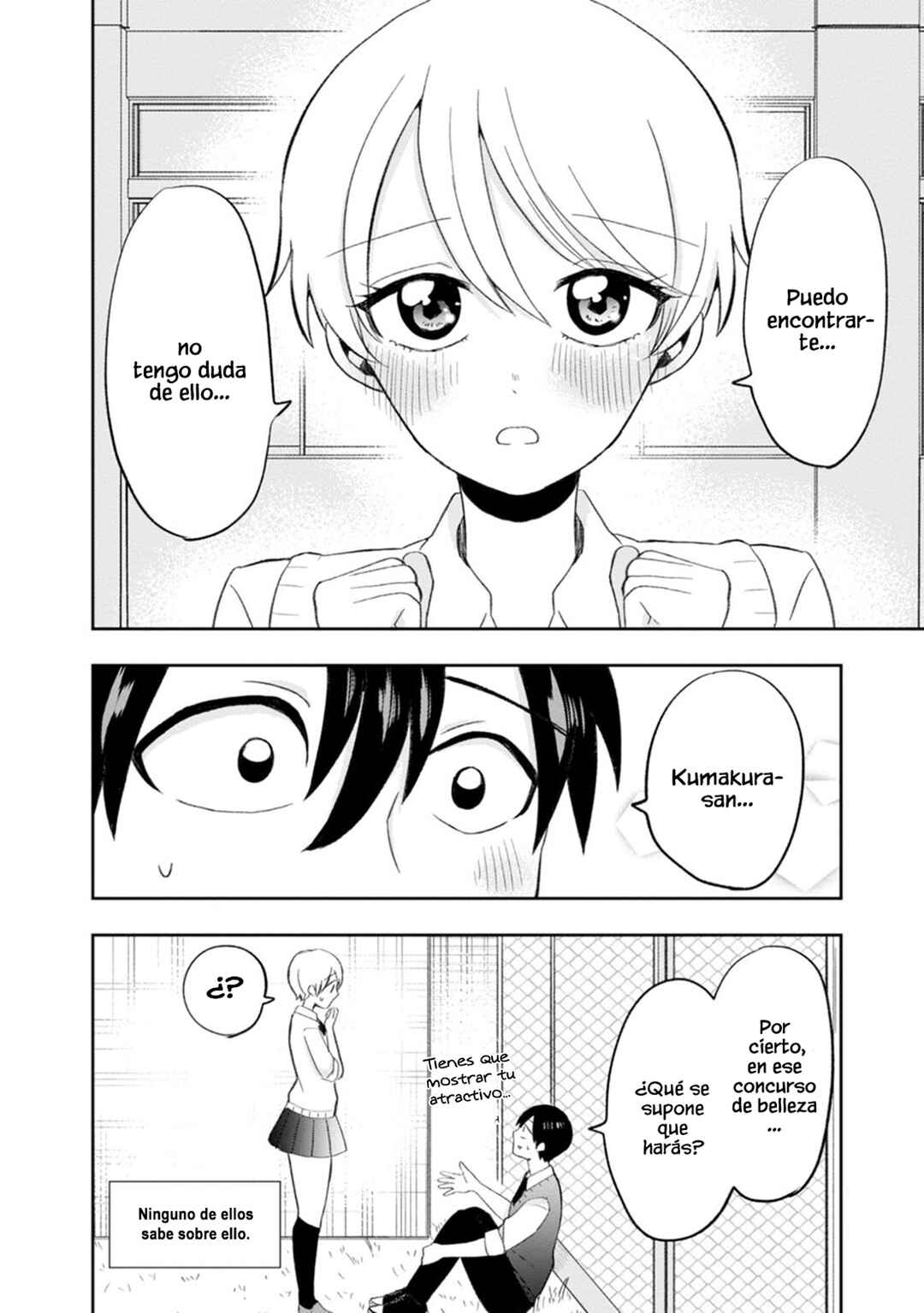 Kumakura-san to Boku Chapter 9 - Page 9
