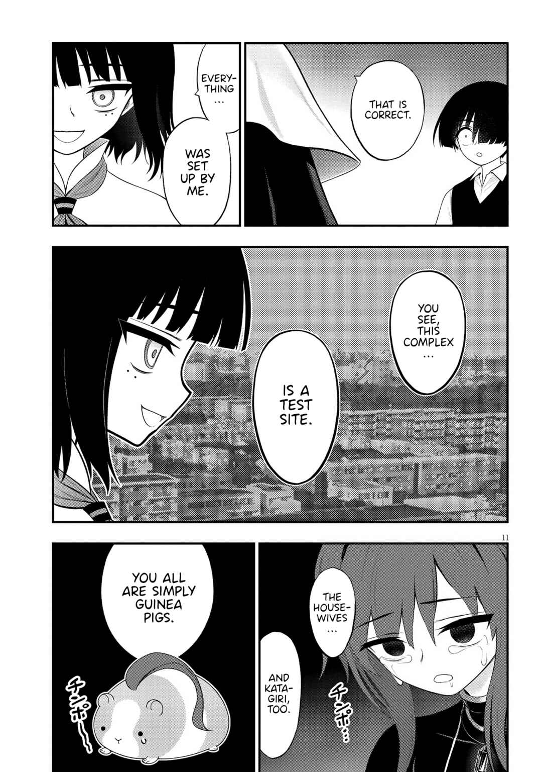 Ingoku Danchi Chapter 32 - Page 11
