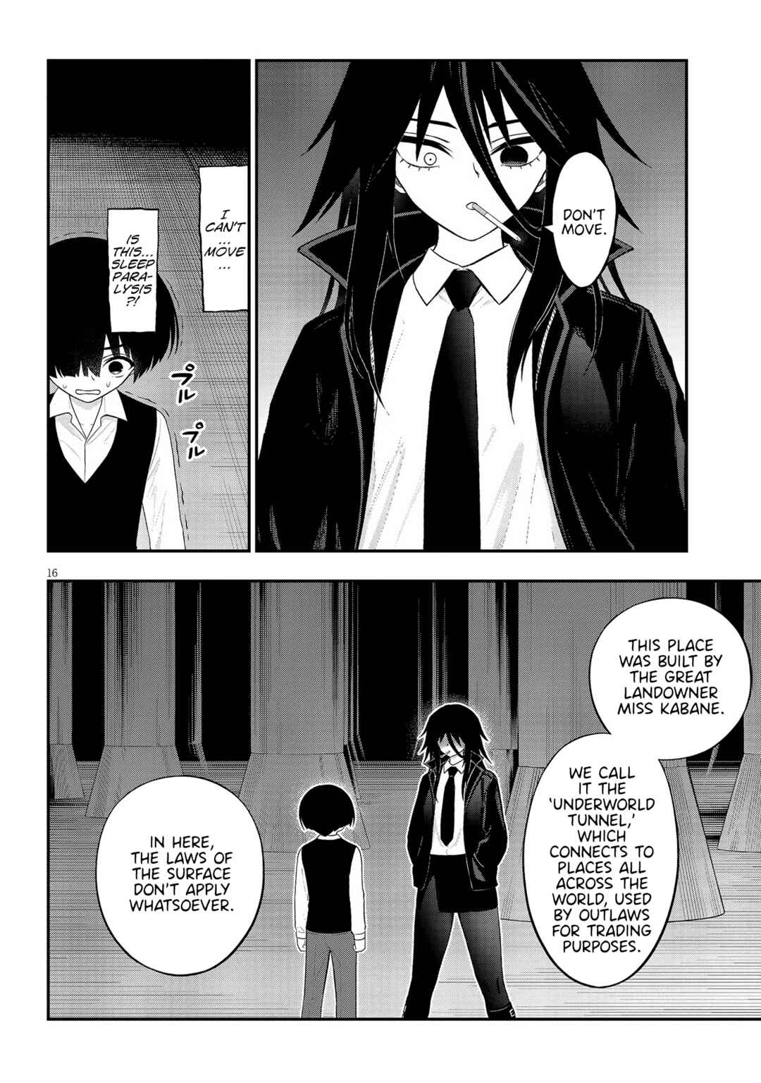 Ingoku Danchi Chapter 32 - Page 16