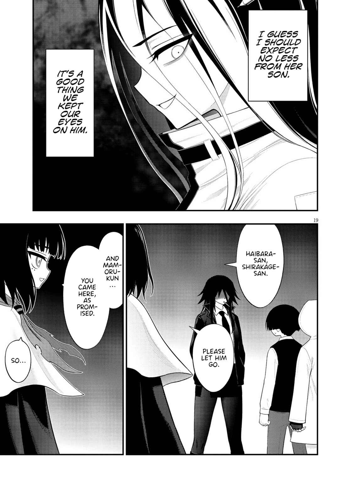 Ingoku Danchi Chapter 32 - Page 19