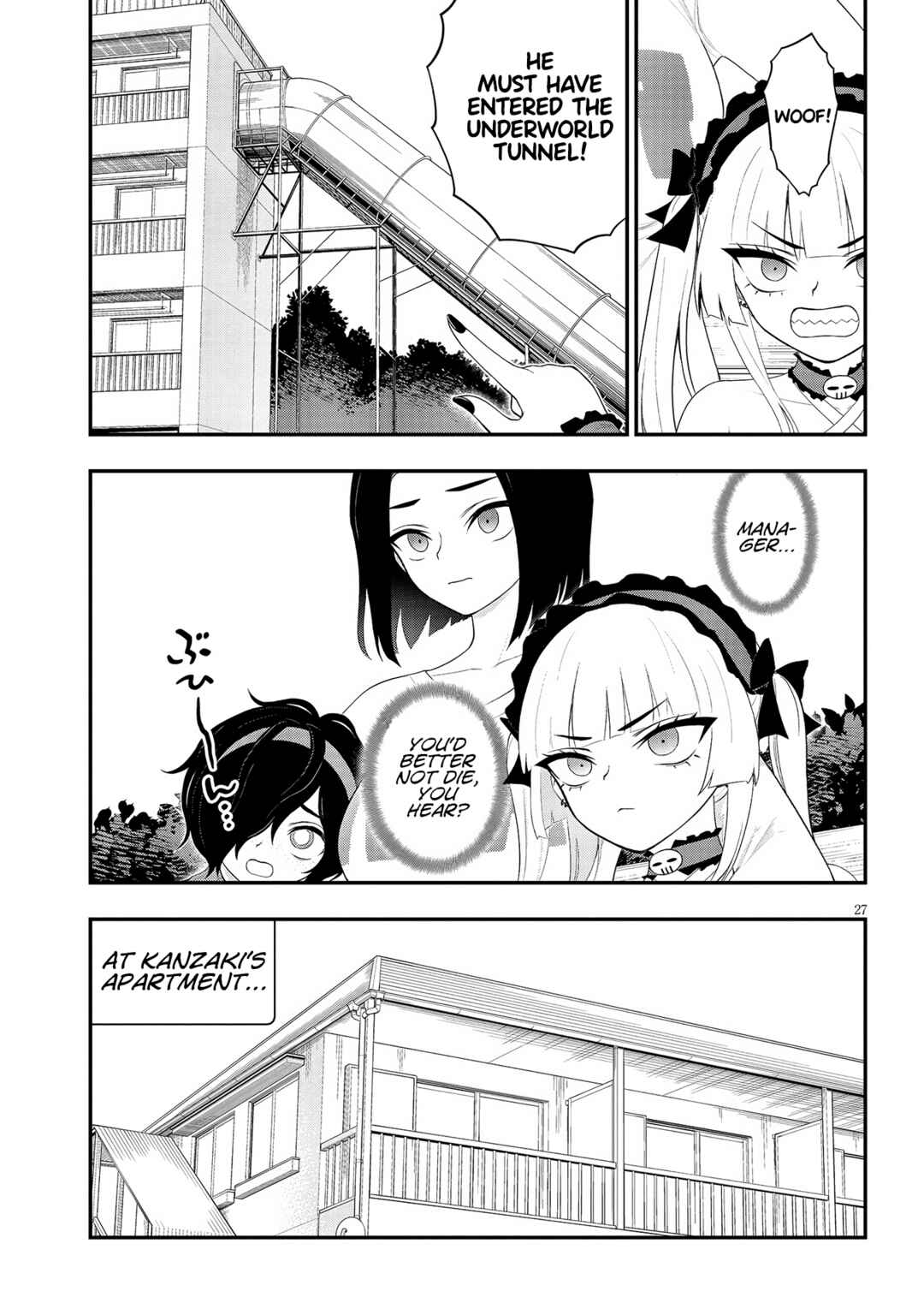 Ingoku Danchi Chapter 32 - Page 27