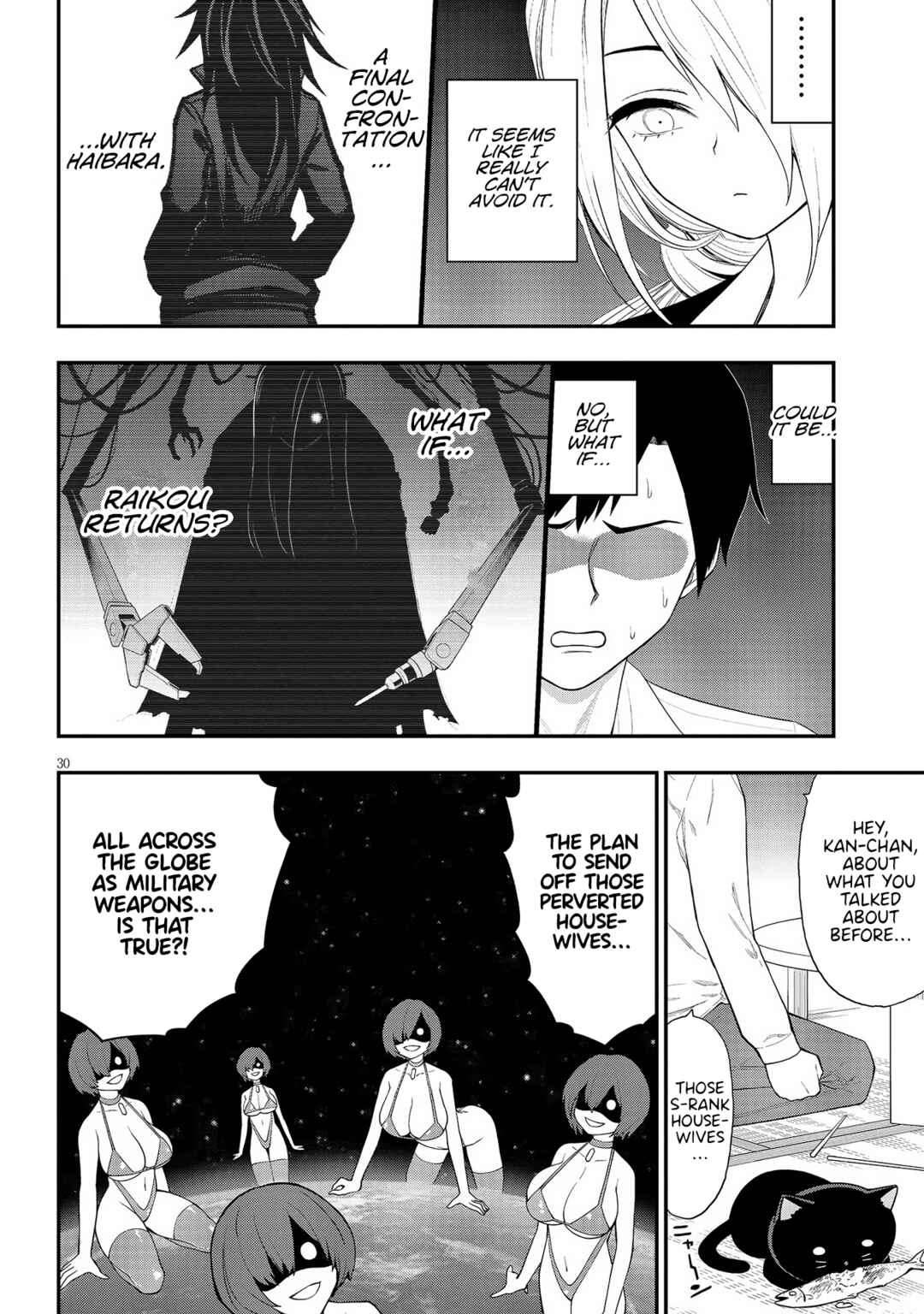 Ingoku Danchi Chapter 32 - Page 30
