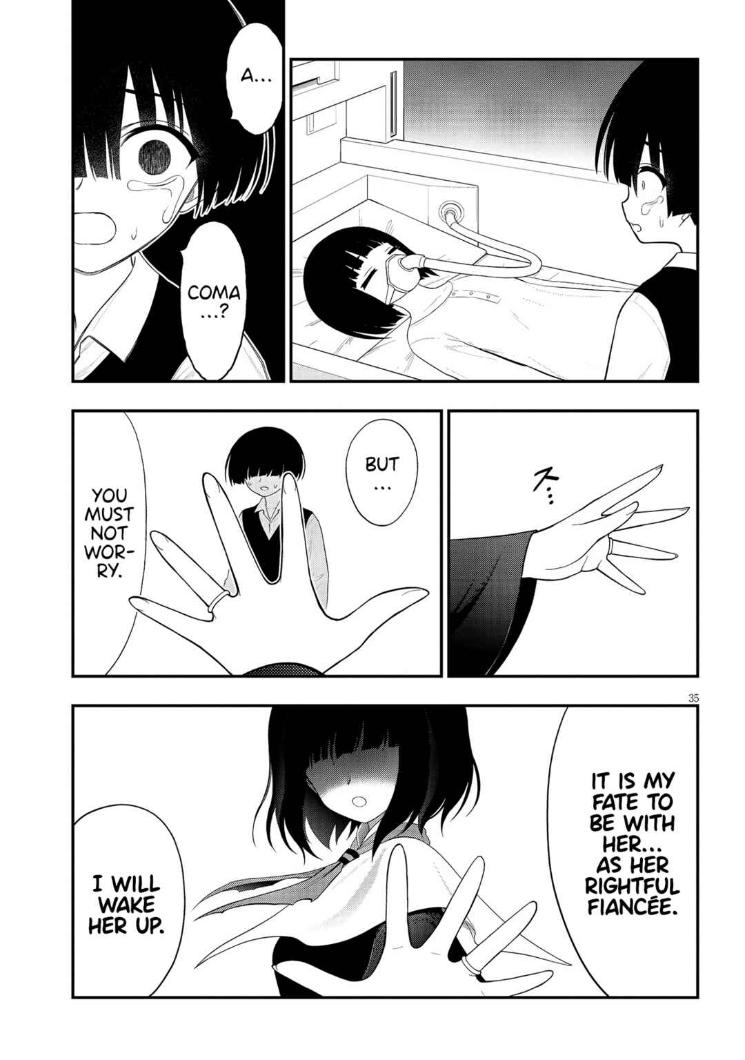 Ingoku Danchi Chapter 32 - Page 35