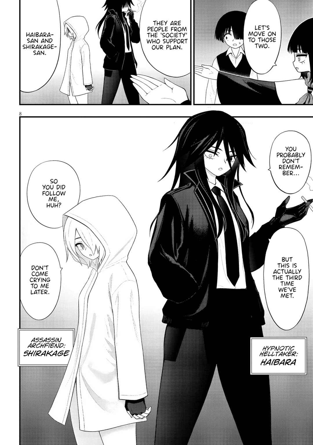 Ingoku Danchi Chapter 32 - Page 8