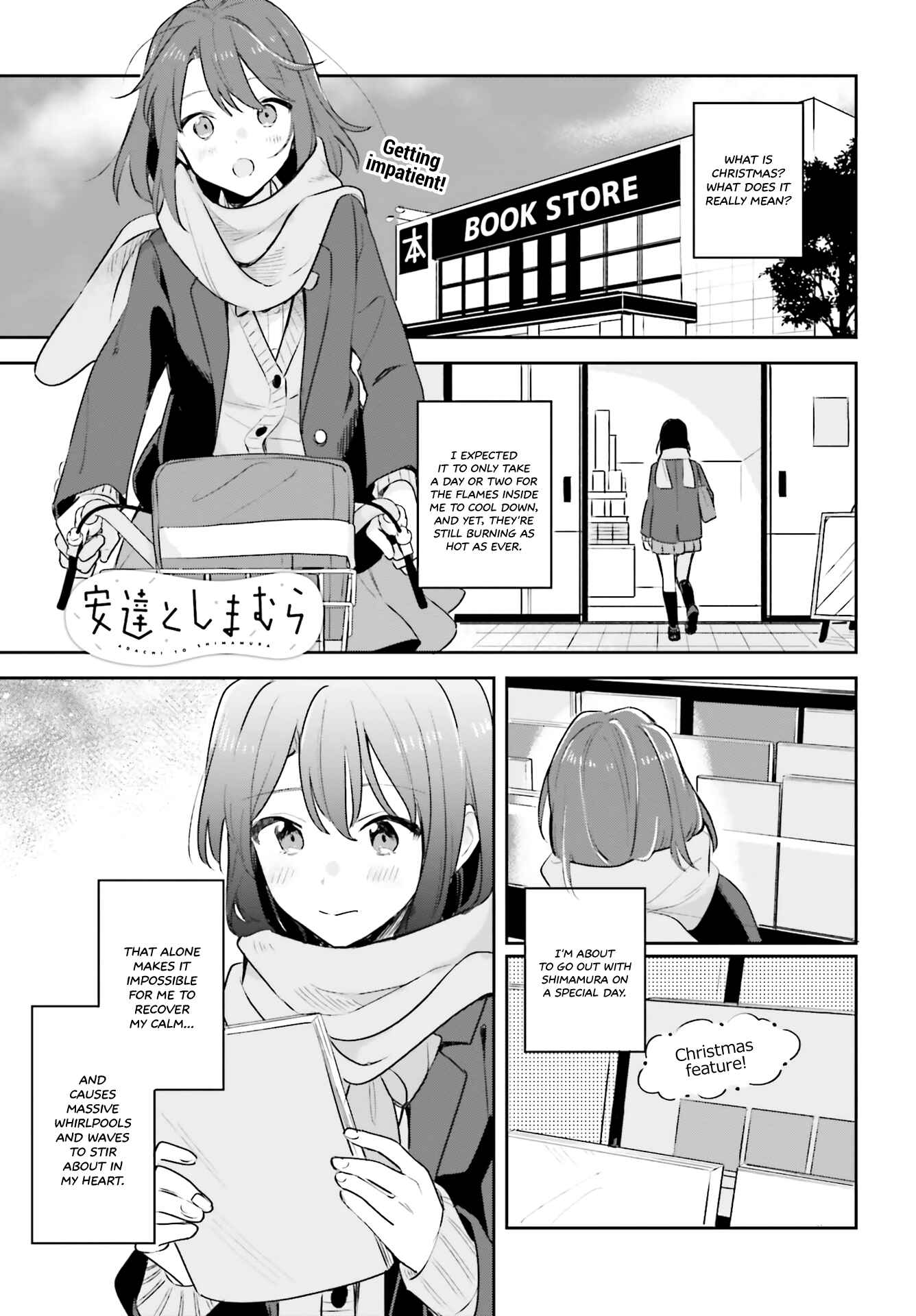 Adachi to Shimamura Chapter 11 - Page 1