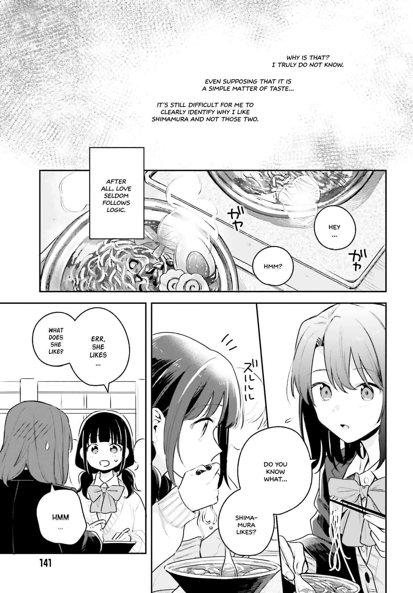 Adachi to Shimamura Chapter 11 - Page 9