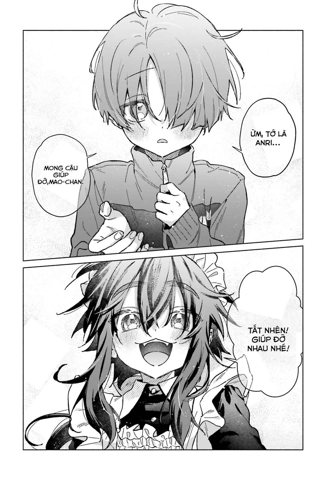 Toudou-kun Chi no Maid Shota Chapter 8.5 - Page 6
