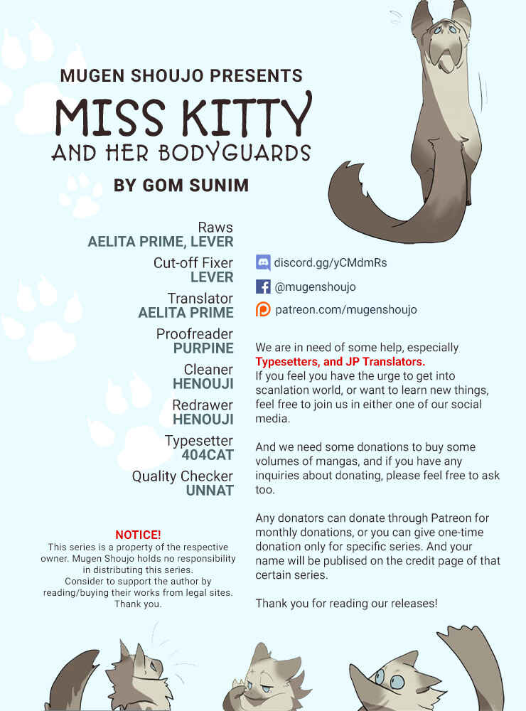 Miss Kitty and Her Bodyguards Chapter 33 - Page 1