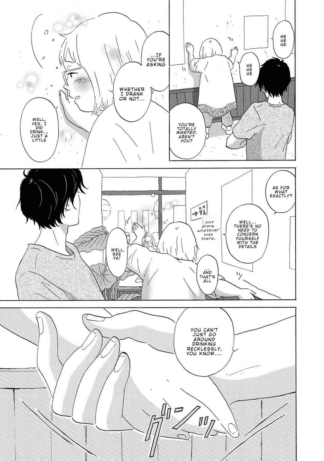 Yamato wa Koi no Mahoroba Chapter 3 - Page 11