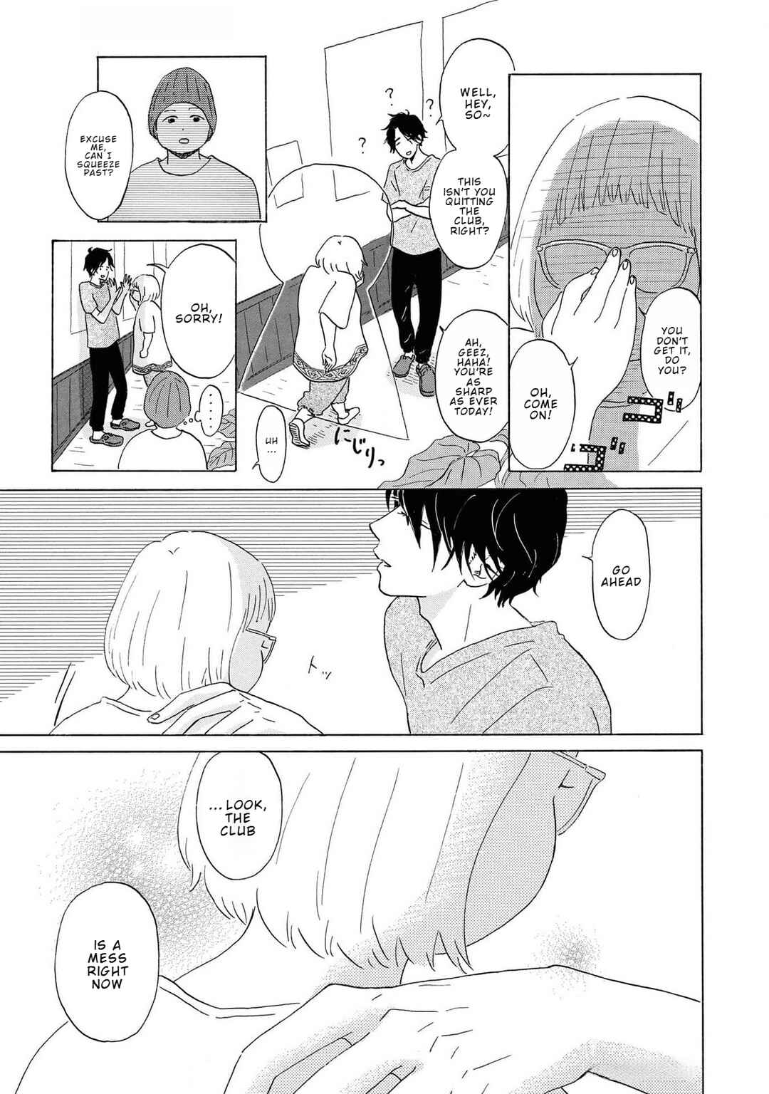 Yamato wa Koi no Mahoroba Chapter 3 - Page 15