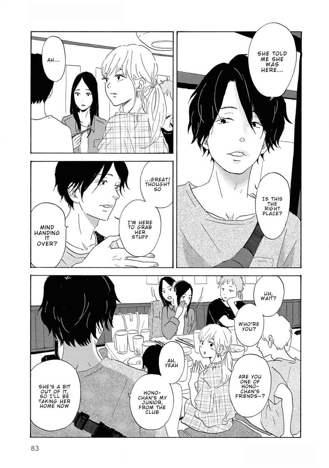 Yamato wa Koi no Mahoroba Chapter 3 - Page 17