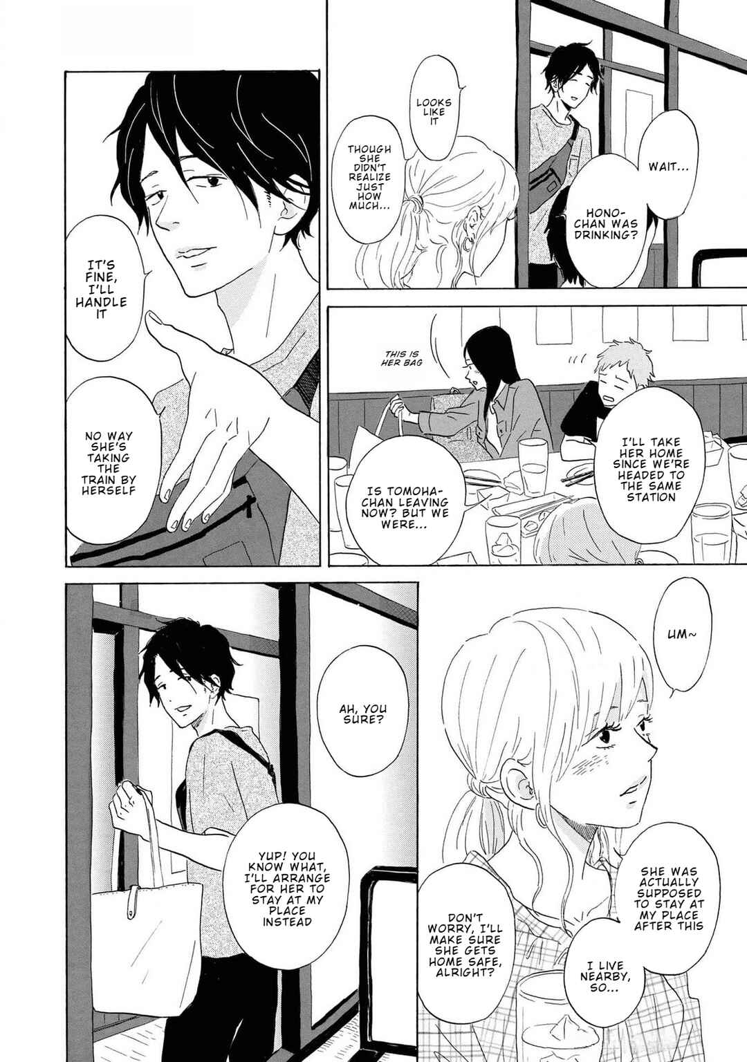 Yamato wa Koi no Mahoroba Chapter 3 - Page 18