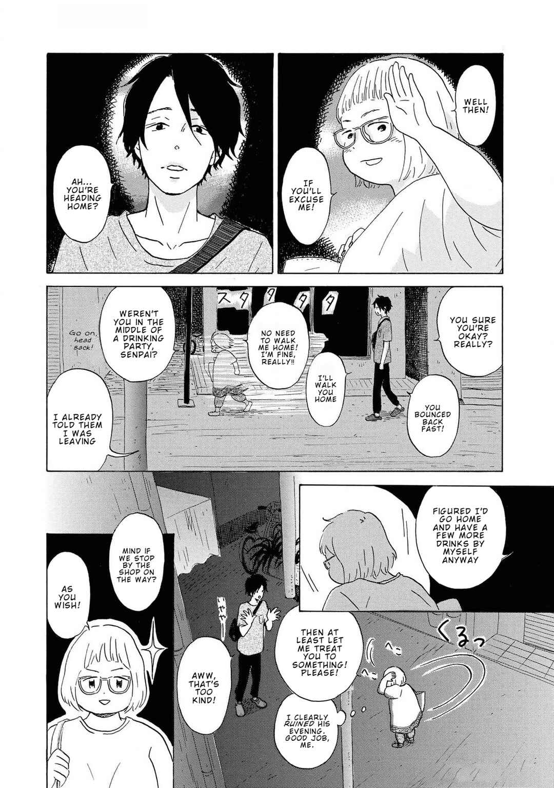 Yamato wa Koi no Mahoroba Chapter 3 - Page 24