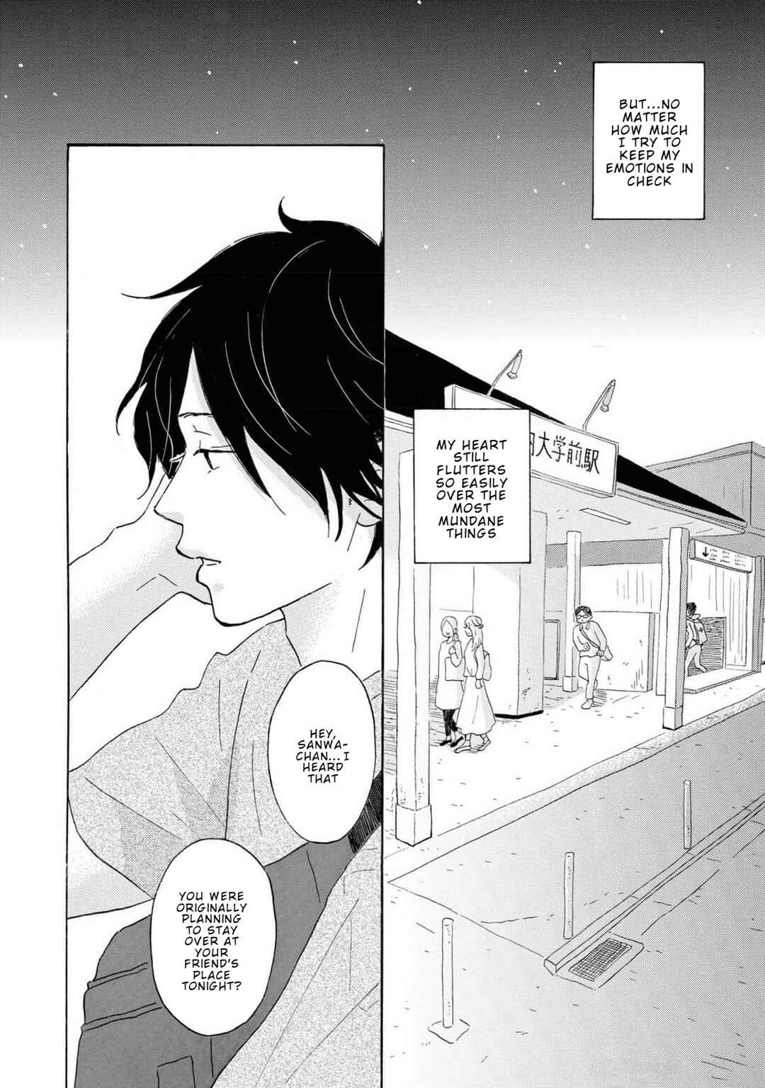 Yamato wa Koi no Mahoroba Chapter 3 - Page 30