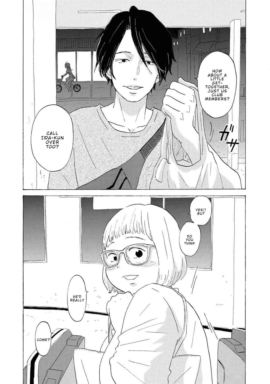 Yamato wa Koi no Mahoroba Chapter 3 - Page 32