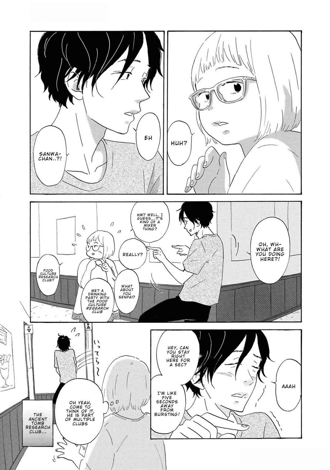 Yamato wa Koi no Mahoroba Chapter 3 - Page 9