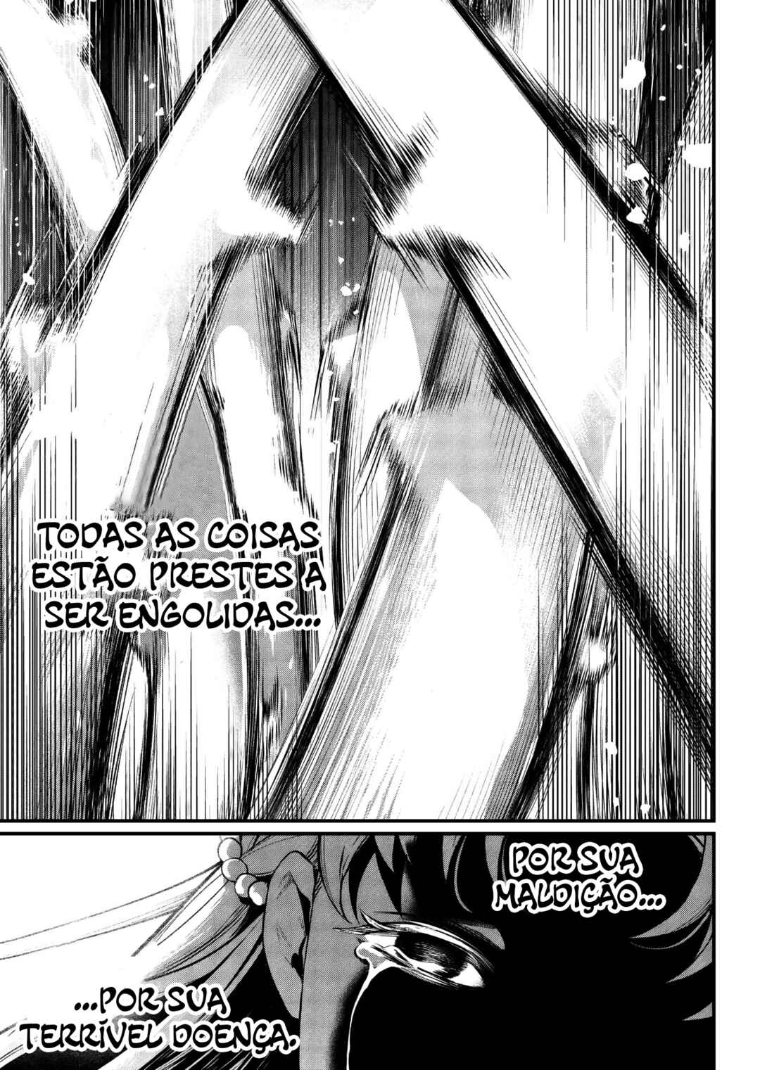 Märchen Crown Chapter 23 - Page 3