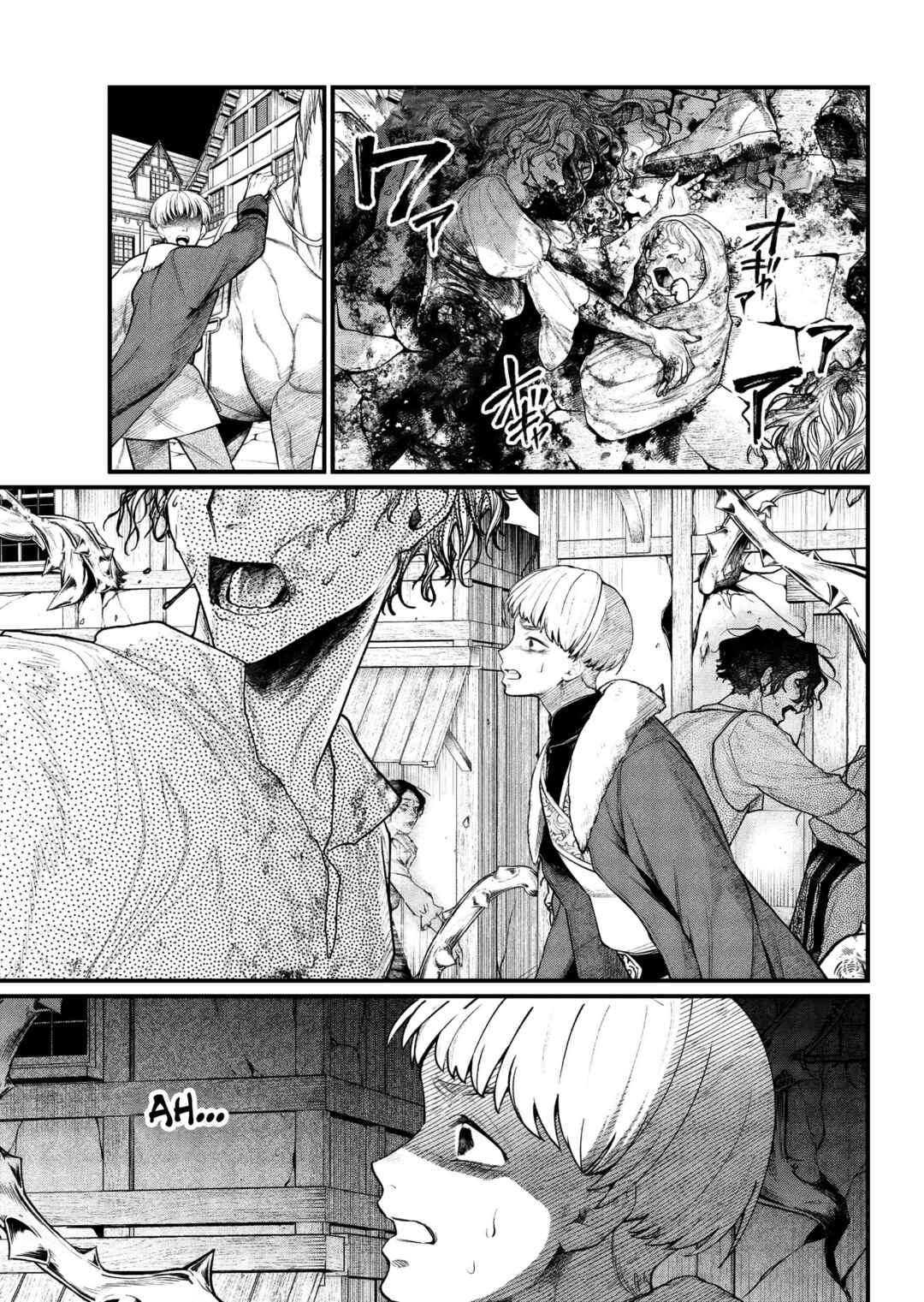 Märchen Crown Chapter 23 - Page 5