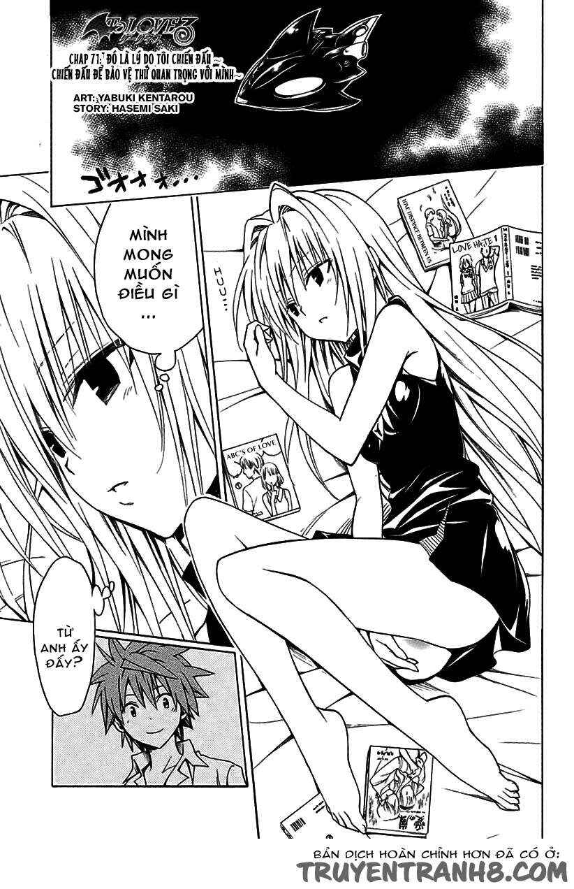 To Love Ru Darkness Chapter 71 - Page 1