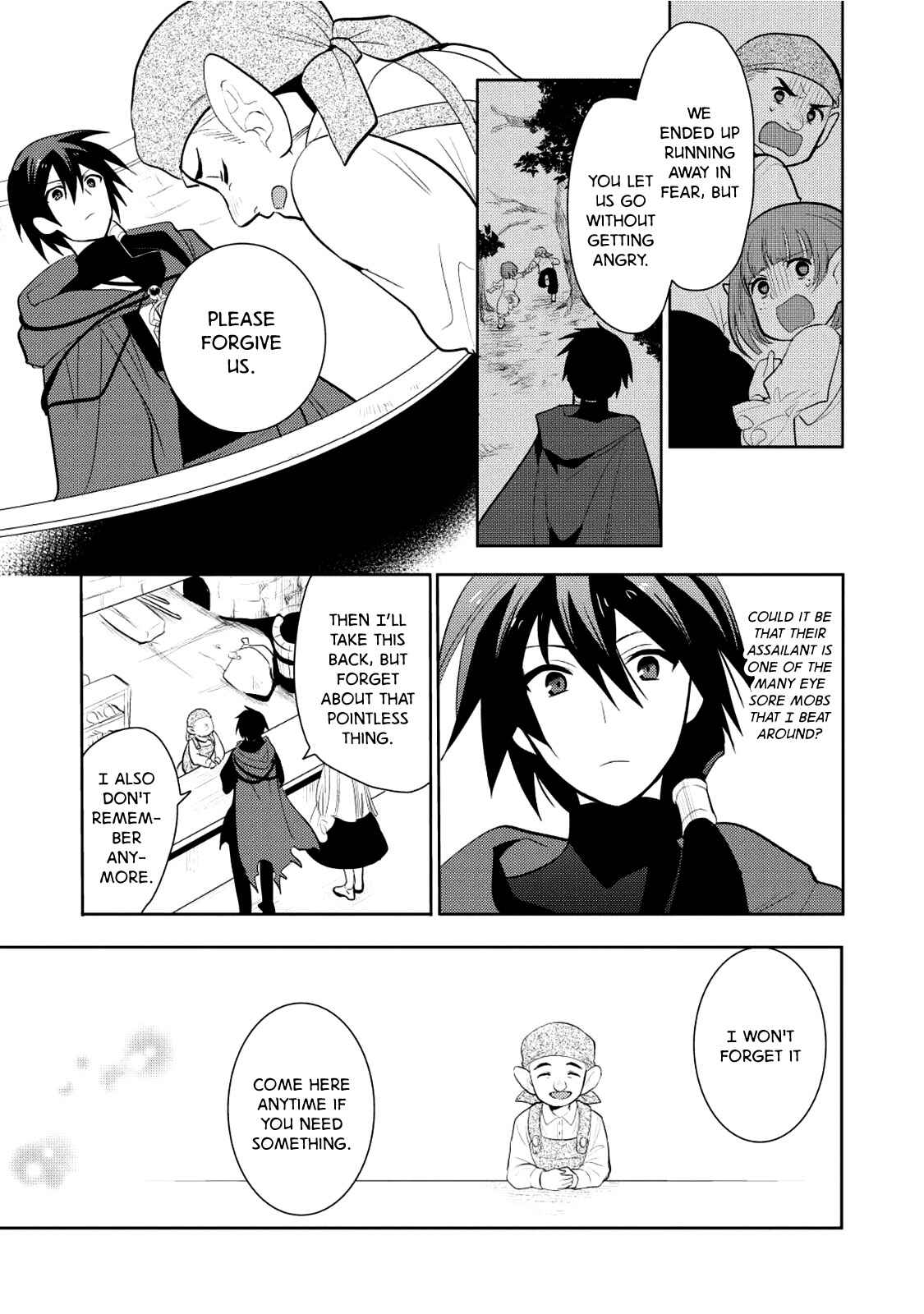 Maou no Ore ga Dorei Elf wo Yome ni Shitanda ga, Dou Medereba Ii? Chapter 4 - Page 16