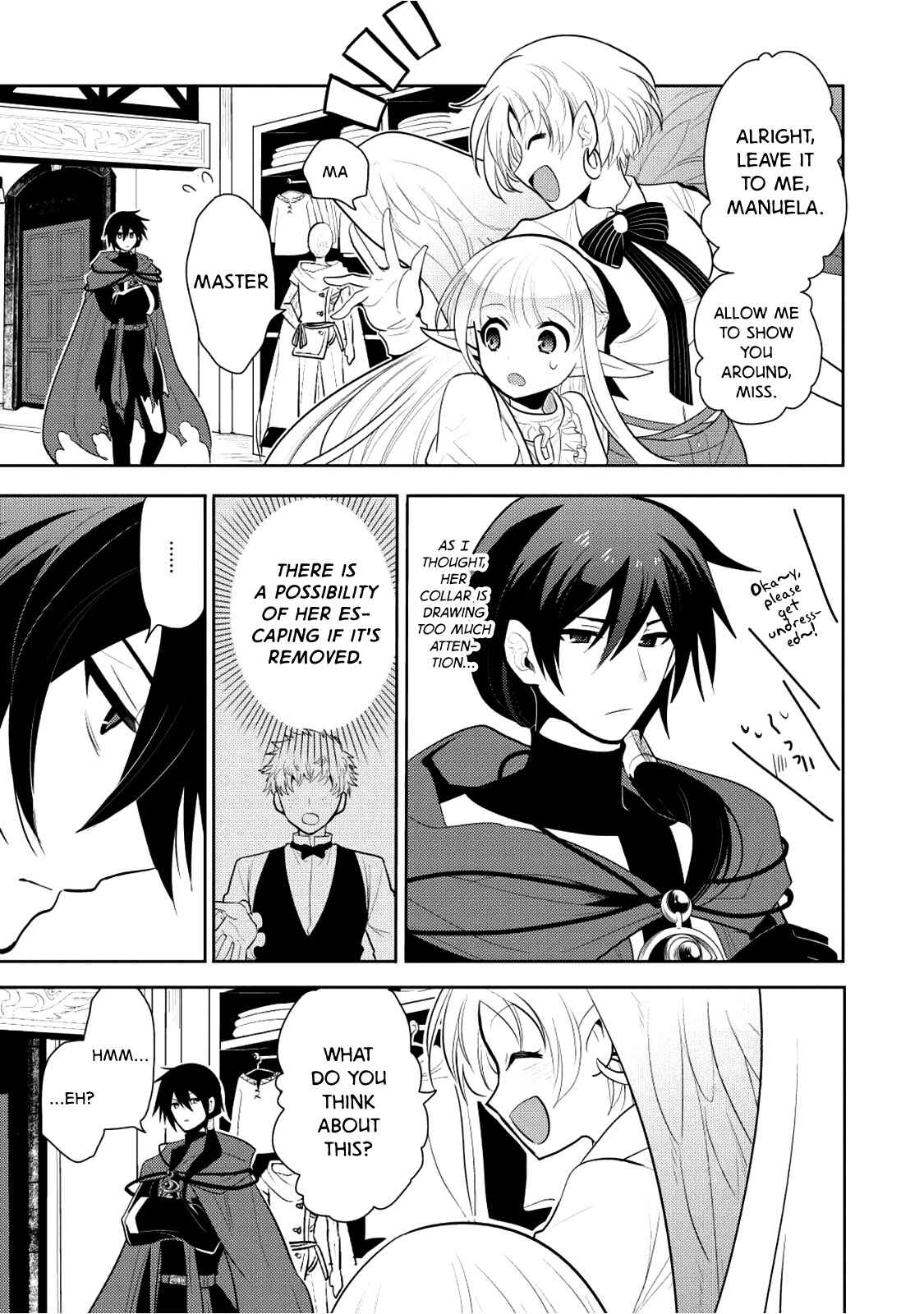 Maou no Ore ga Dorei Elf wo Yome ni Shitanda ga, Dou Medereba Ii? Chapter 4 - Page 6
