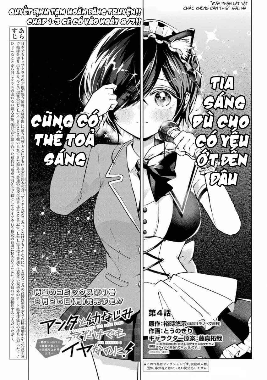 Anta to Osananajimi tte dake demo Iya nanoni!: Zekkou kara Hajimaru S-kyuu Bishoujo to no Gakuen Nariagari Seikatsu Chapter 4 - Page 1