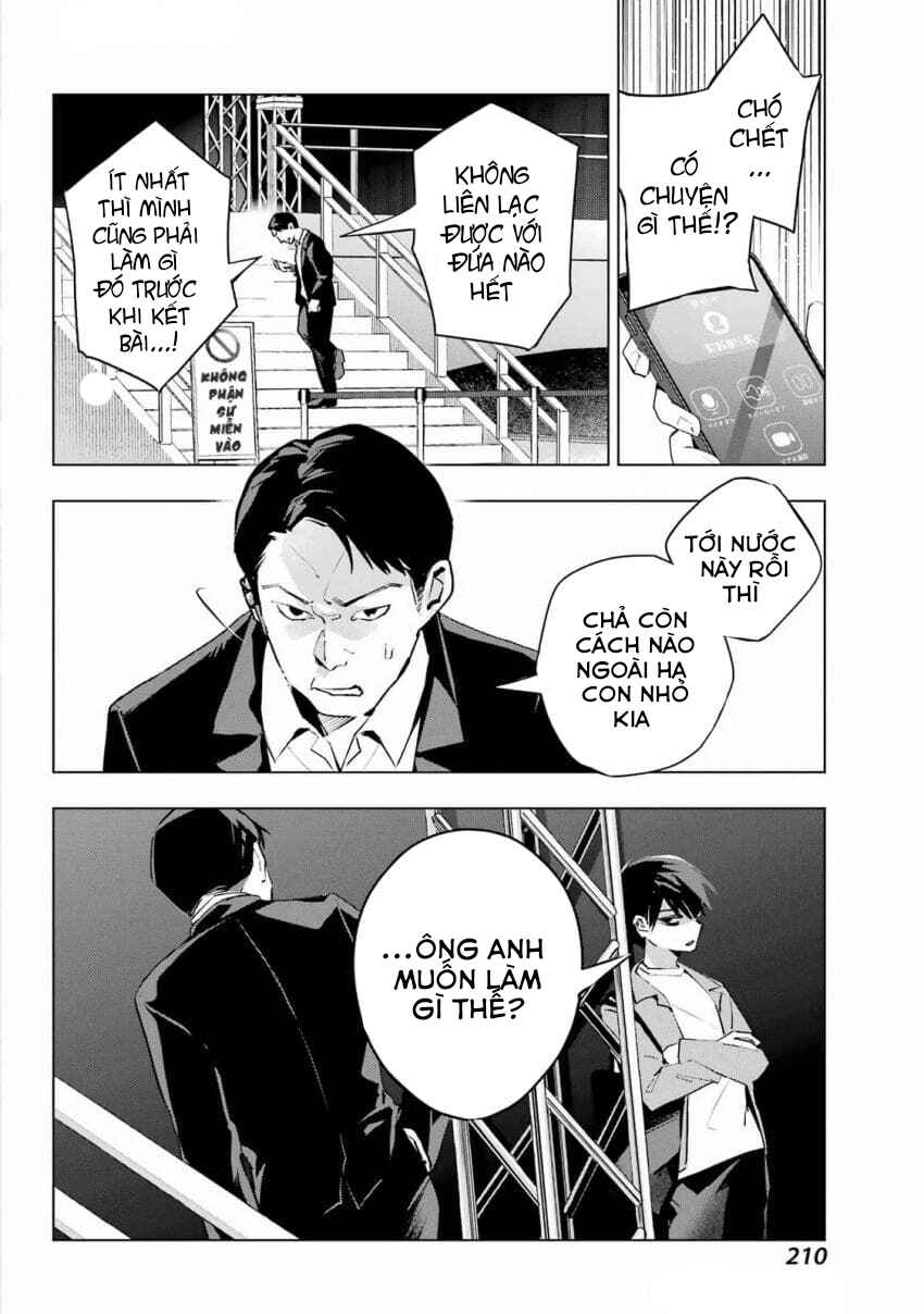 Anta to Osananajimi tte dake demo Iya nanoni!: Zekkou kara Hajimaru S-kyuu Bishoujo to no Gakuen Nariagari Seikatsu Chapter 4 - Page 12