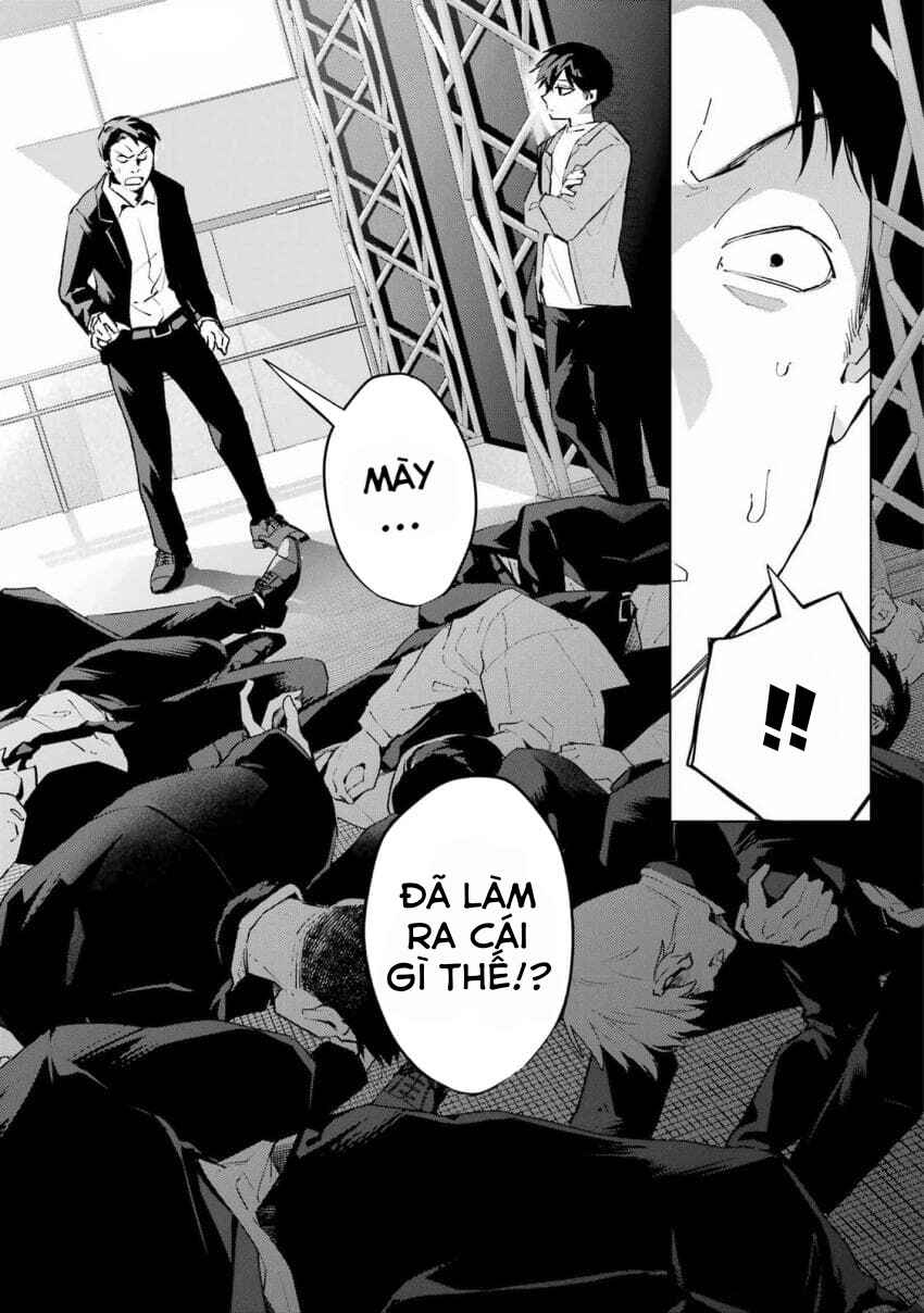 Anta to Osananajimi tte dake demo Iya nanoni!: Zekkou kara Hajimaru S-kyuu Bishoujo to no Gakuen Nariagari Seikatsu Chapter 4 - Page 13