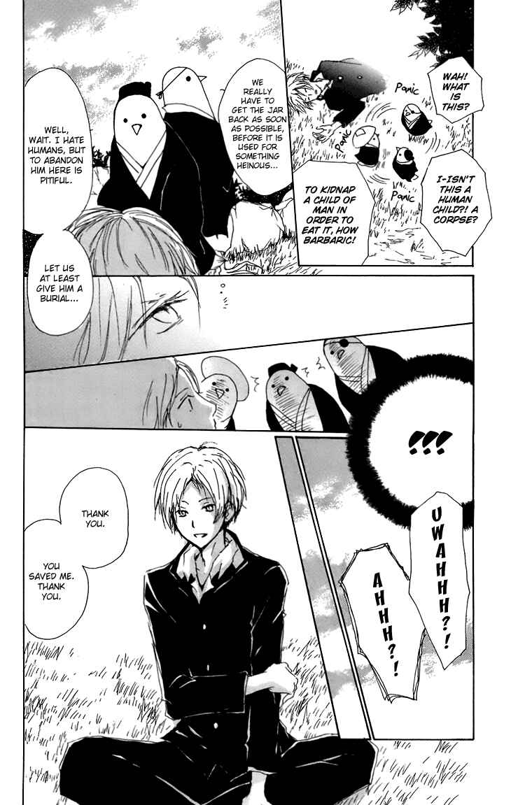 Natsume Yuujinchou Chapter 67.5 - Page 11