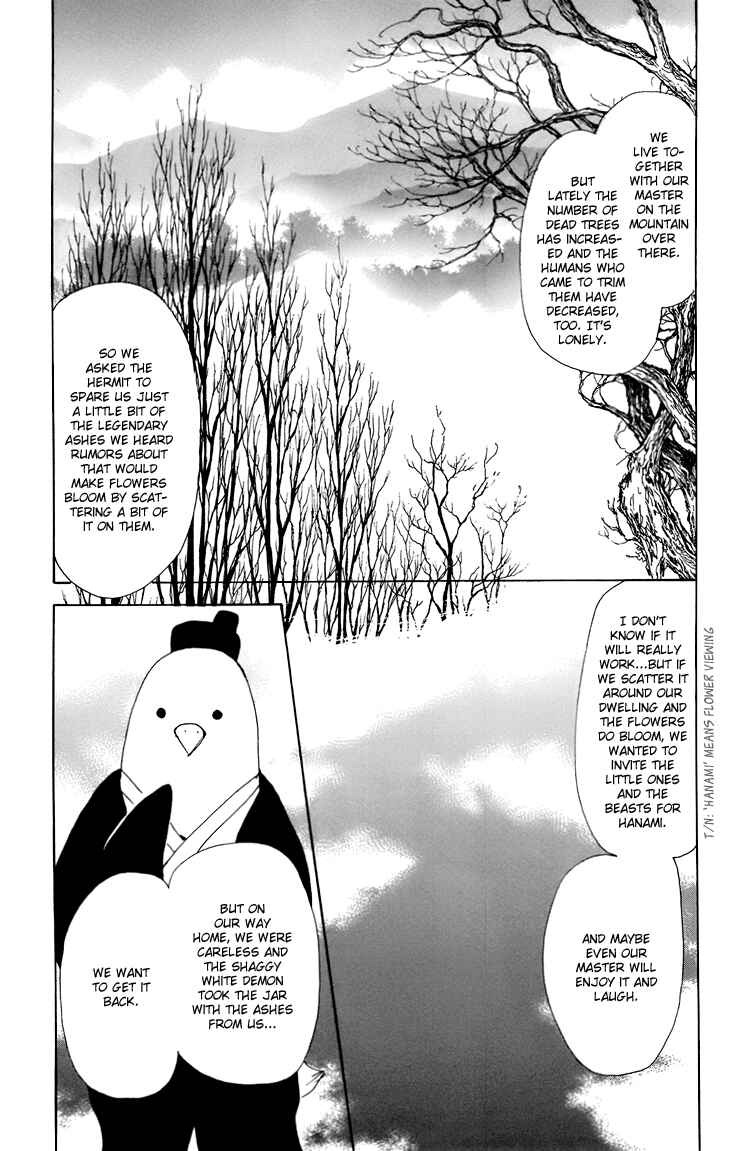 Natsume Yuujinchou Chapter 67.5 - Page 14