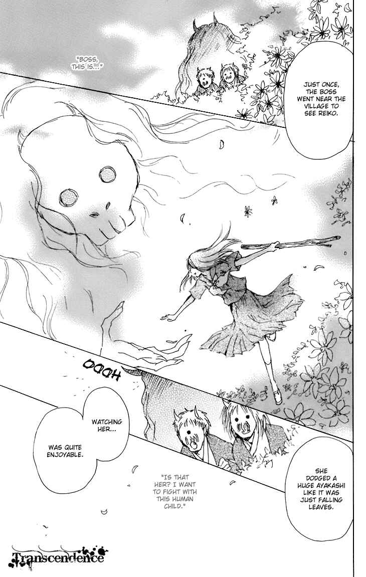 Natsume Yuujinchou Chapter 67.5 - Page 26