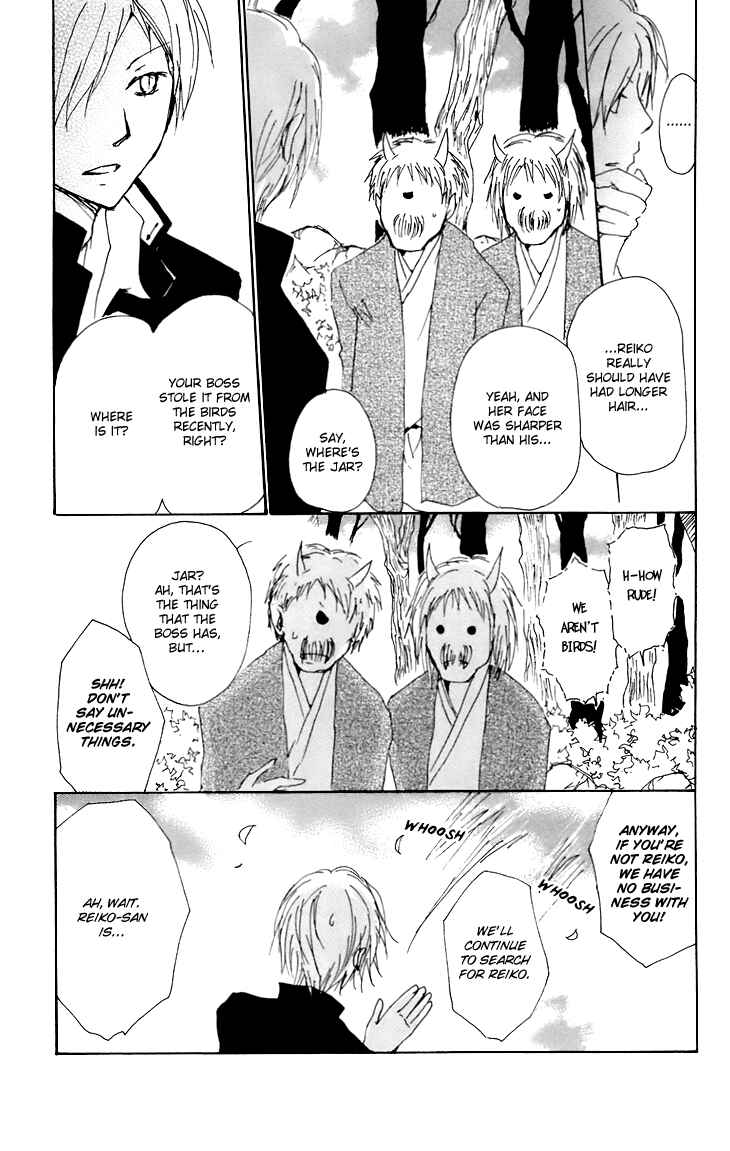 Natsume Yuujinchou Chapter 67.5 - Page 28