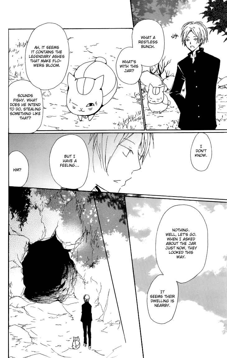 Natsume Yuujinchou Chapter 67.5 - Page 29