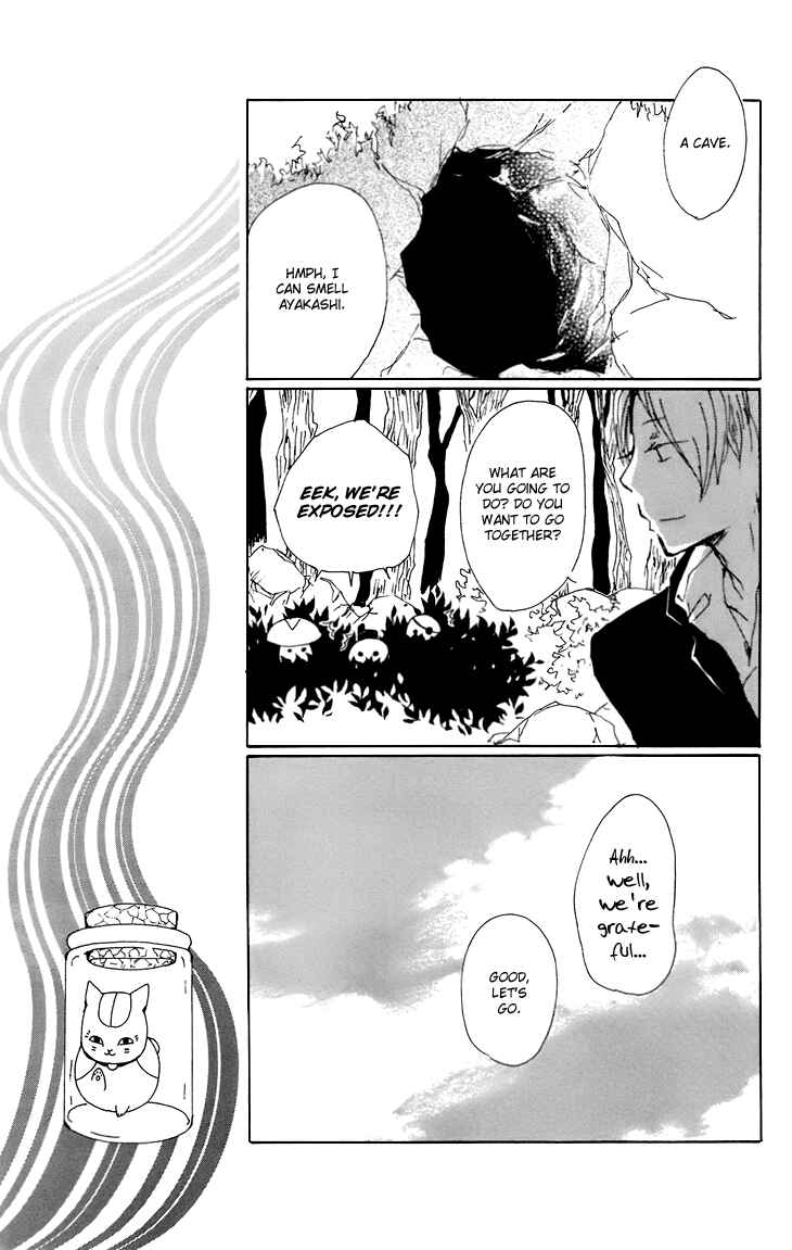 Natsume Yuujinchou Chapter 67.5 - Page 30
