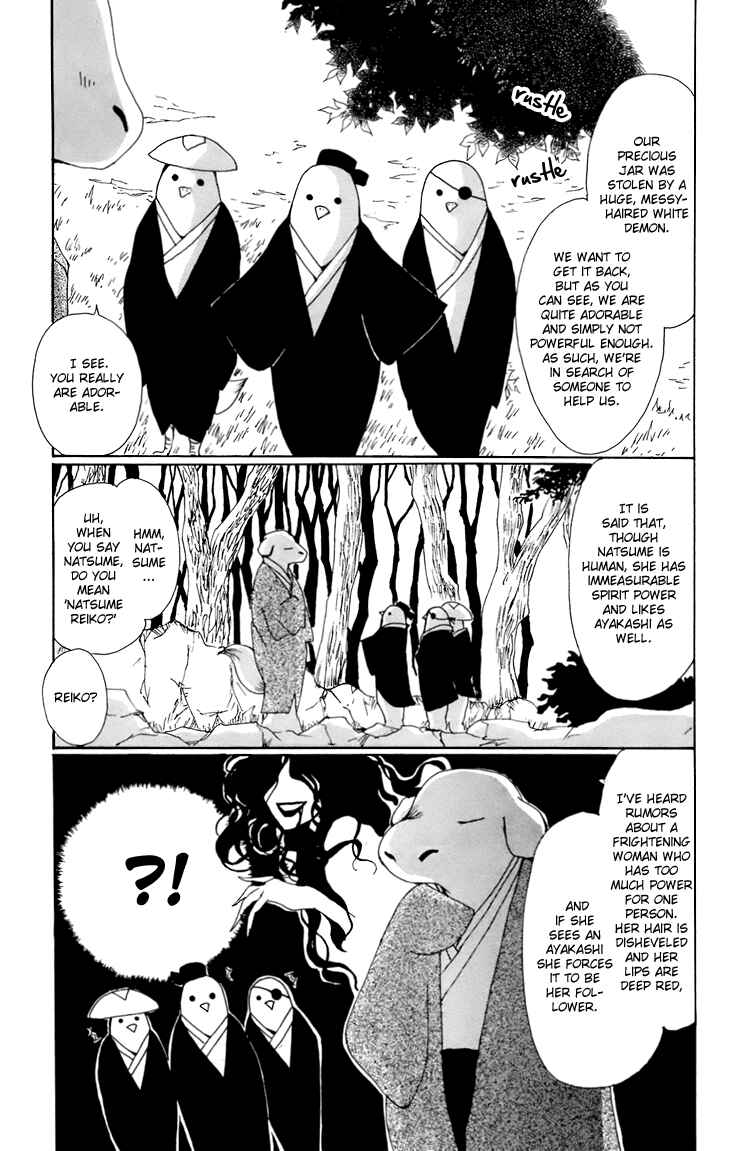 Natsume Yuujinchou Chapter 67.5 - Page 4