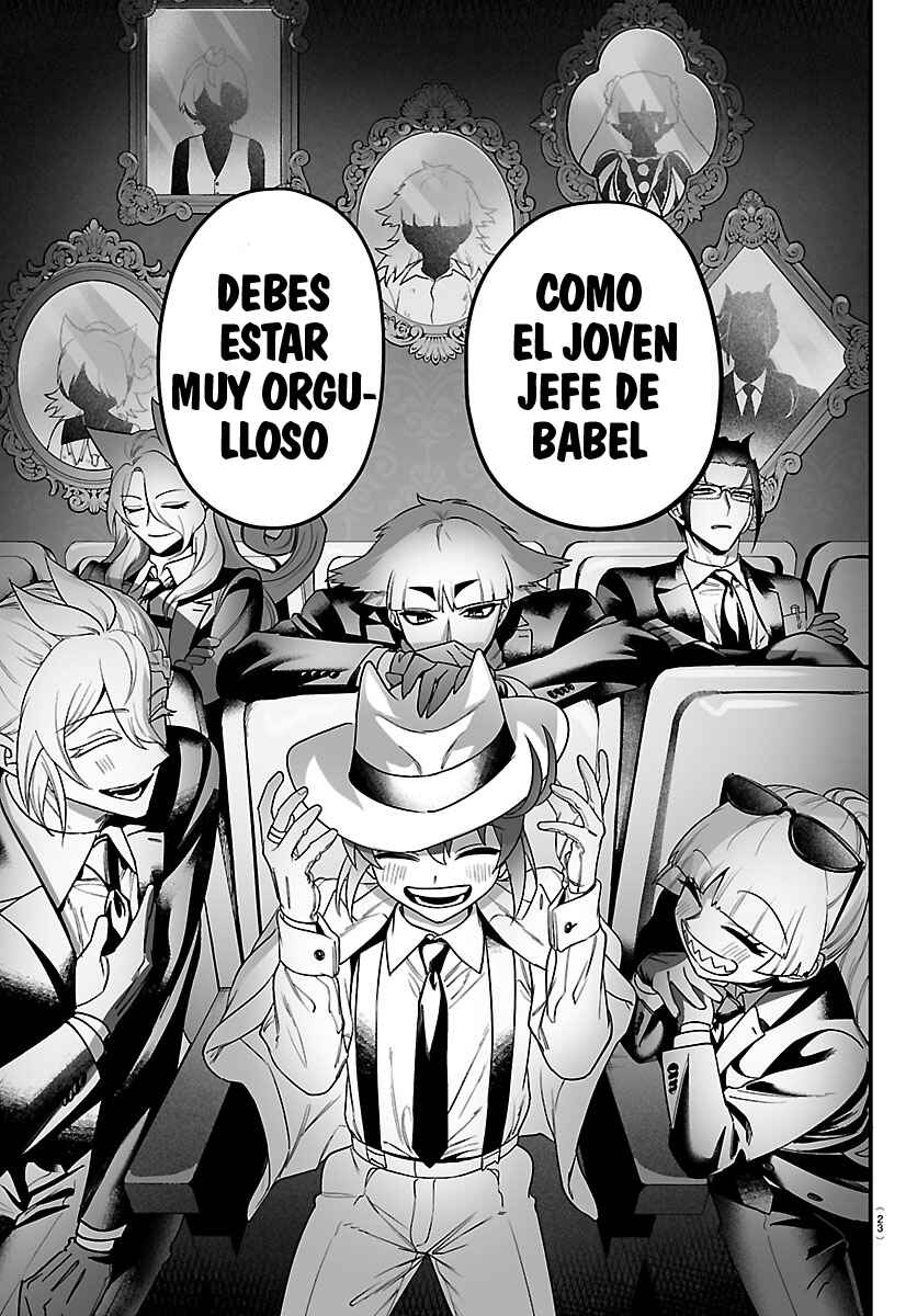 Mairimashita! Iruma-kun: If Episode of Mafia Chapter 27 - Page 17
