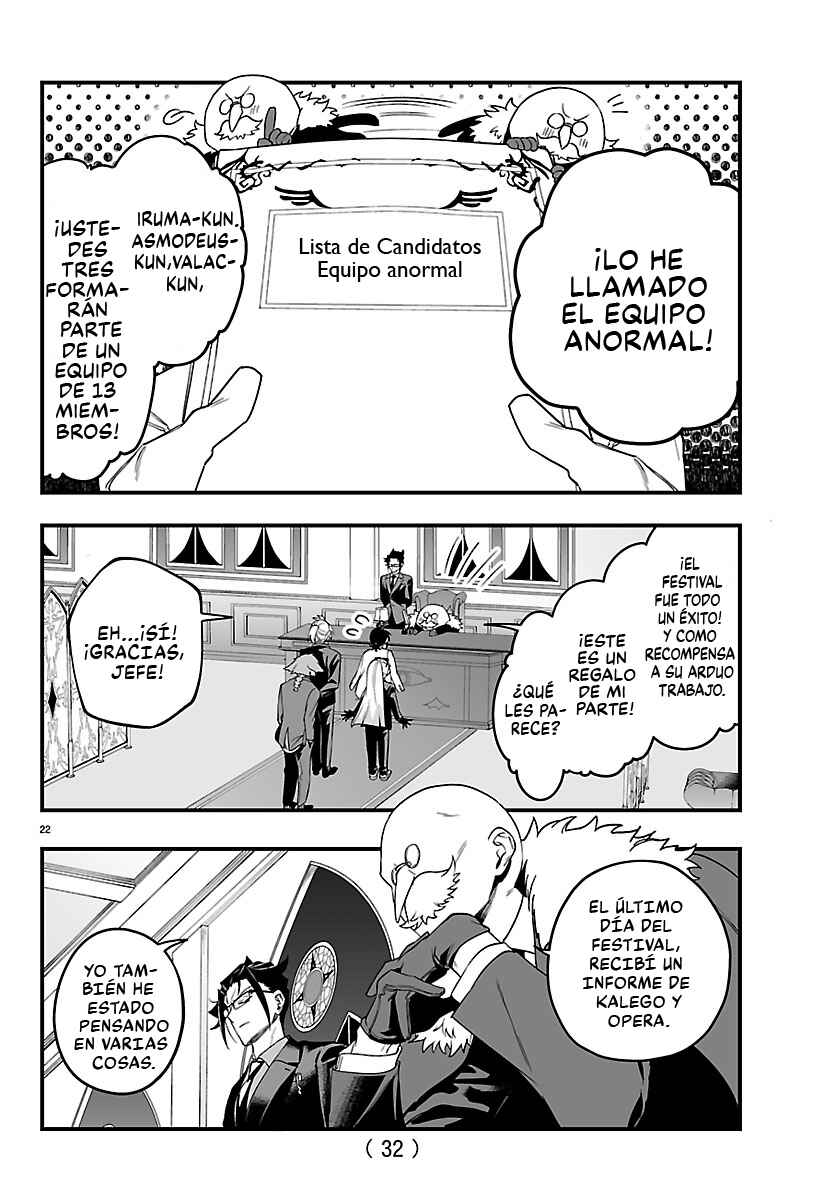 Mairimashita! Iruma-kun: If Episode of Mafia Chapter 27 - Page 26