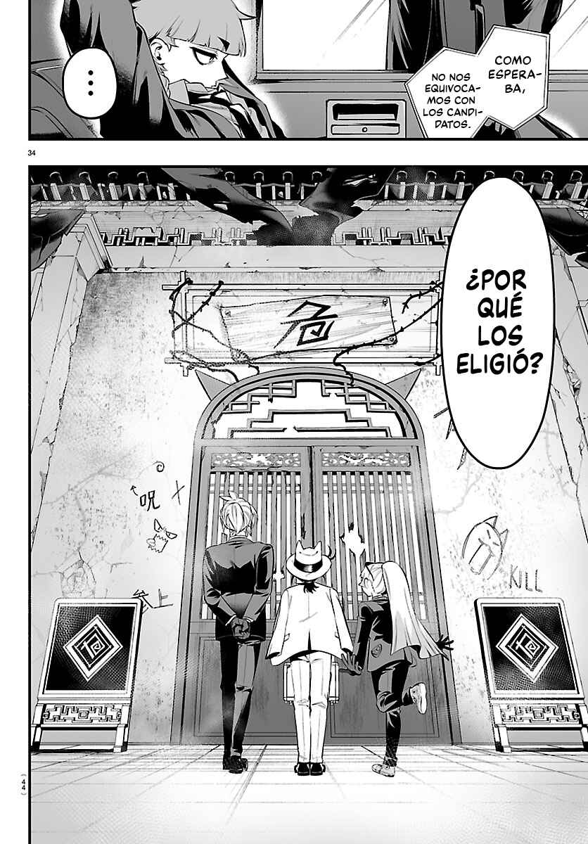 Mairimashita! Iruma-kun: If Episode of Mafia Chapter 27 - Page 37