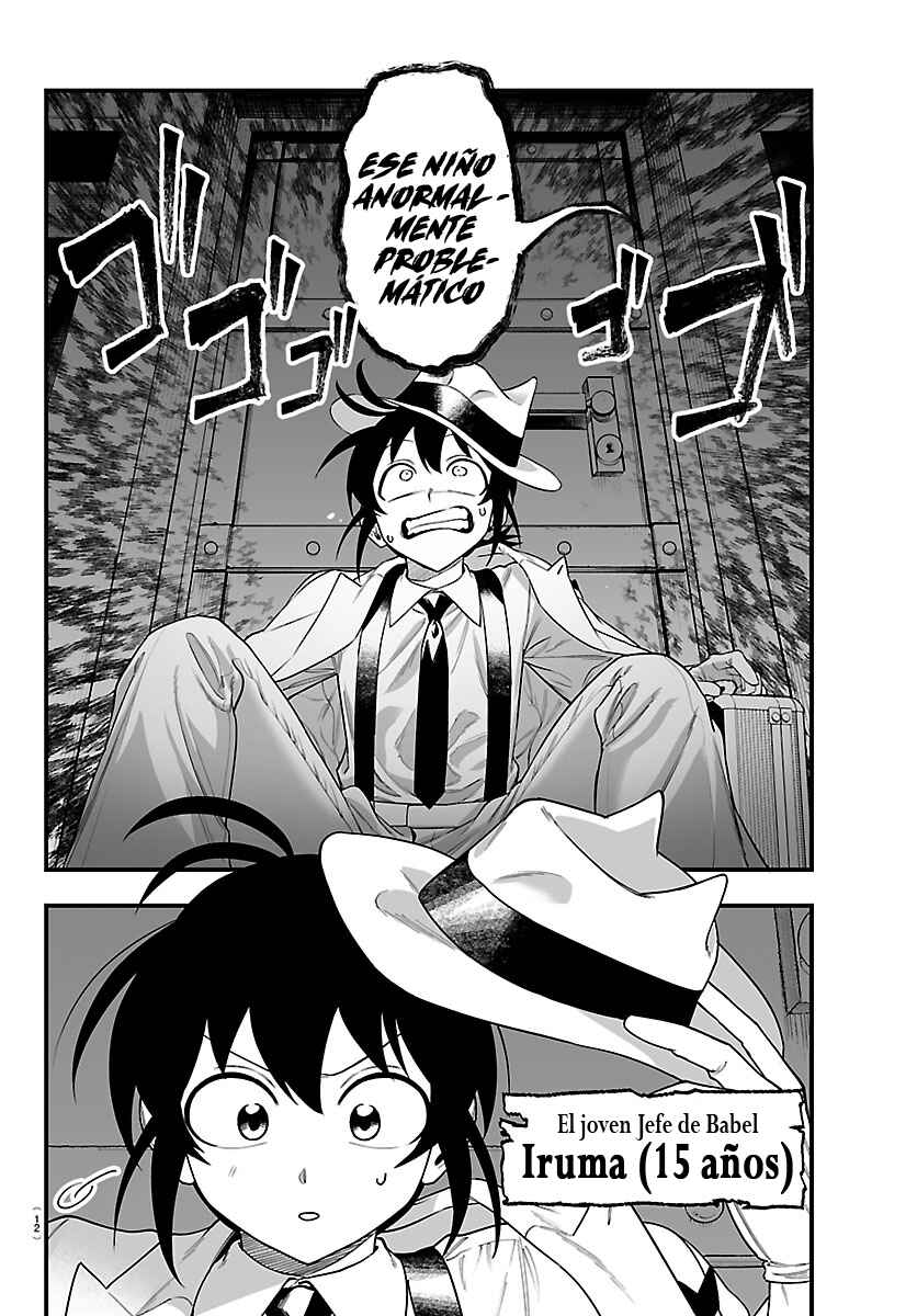 Mairimashita! Iruma-kun: If Episode of Mafia Chapter 27 - Page 6
