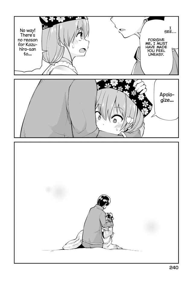 Osanai Fusai wa Itonamitai Chapter 3 - Page 10