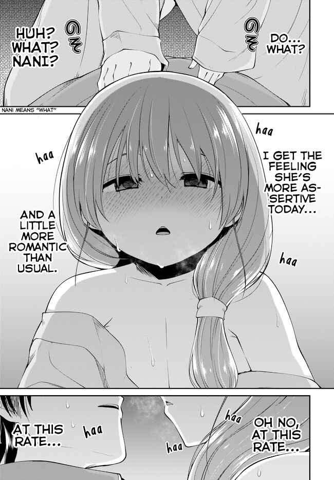 Osanai Fusai wa Itonamitai Chapter 3 - Page 15