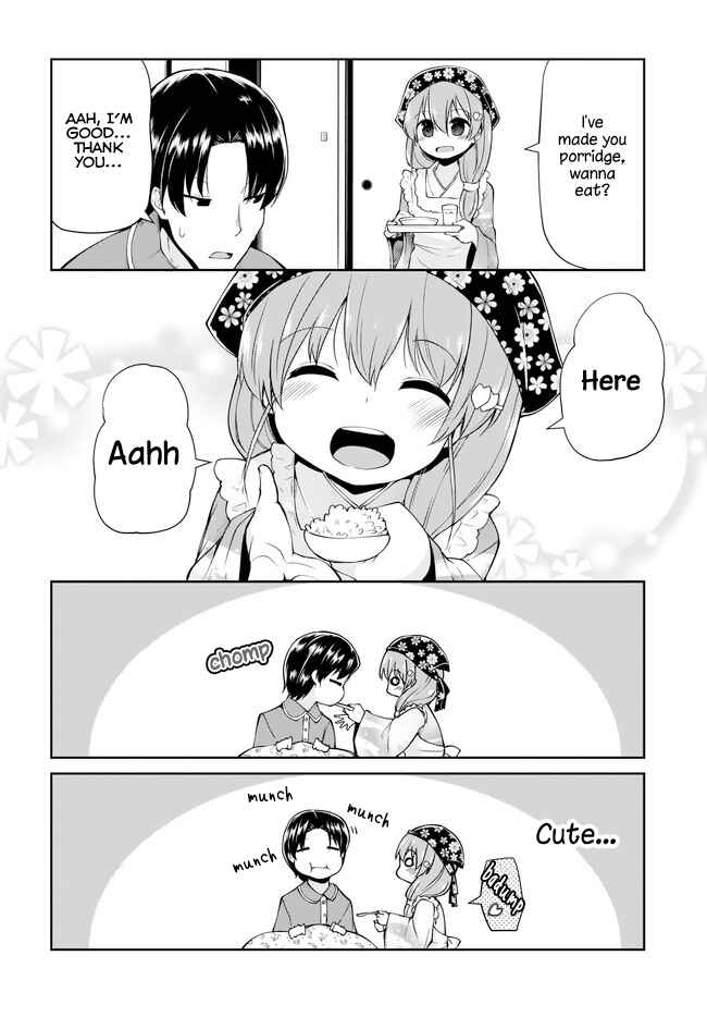 Osanai Fusai wa Itonamitai Chapter 3 - Page 4