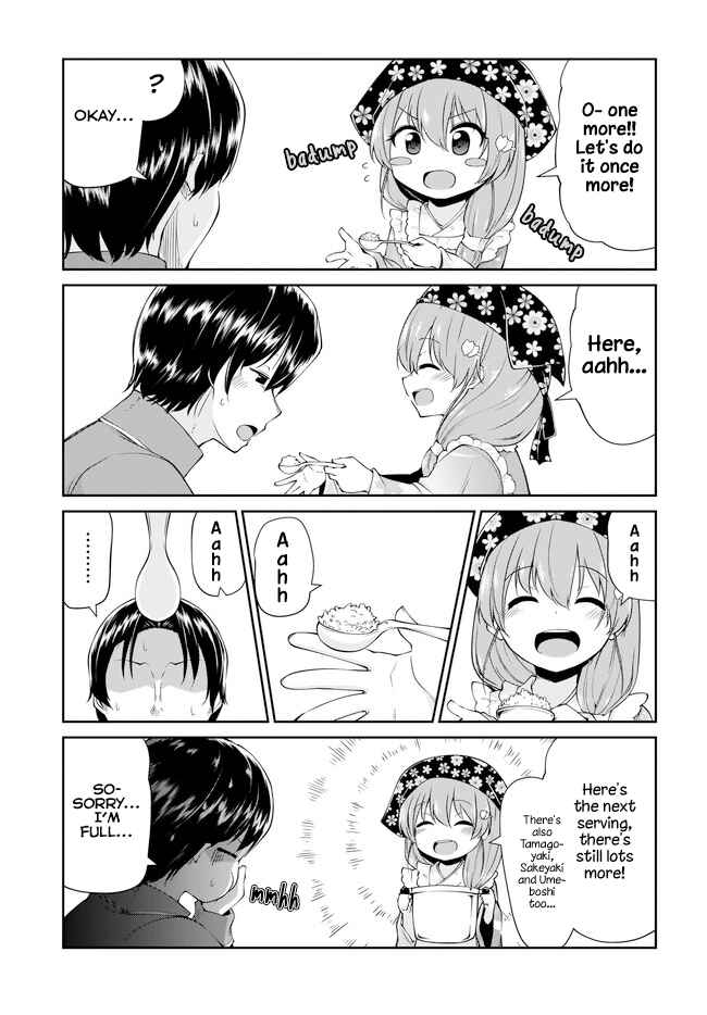 Osanai Fusai wa Itonamitai Chapter 3 - Page 5