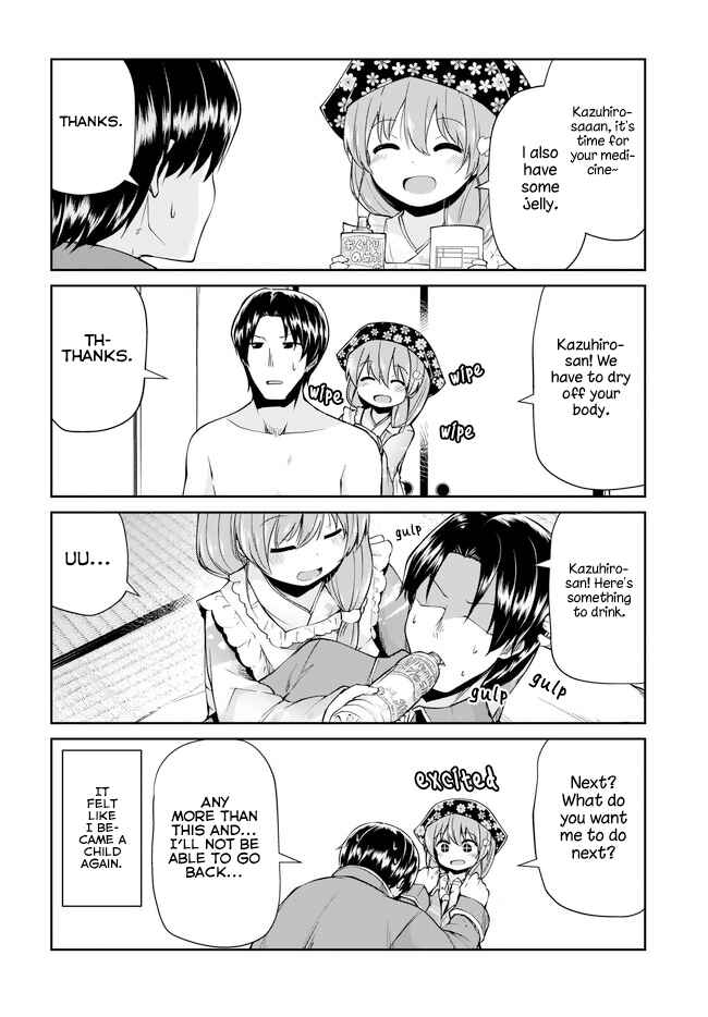 Osanai Fusai wa Itonamitai Chapter 3 - Page 6