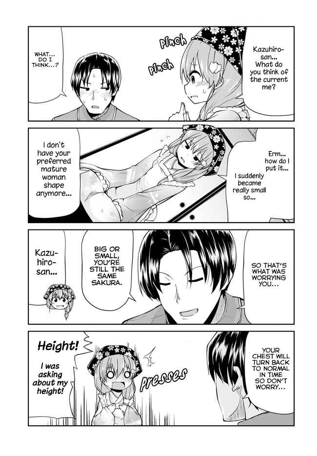 Osanai Fusai wa Itonamitai Chapter 3 - Page 9