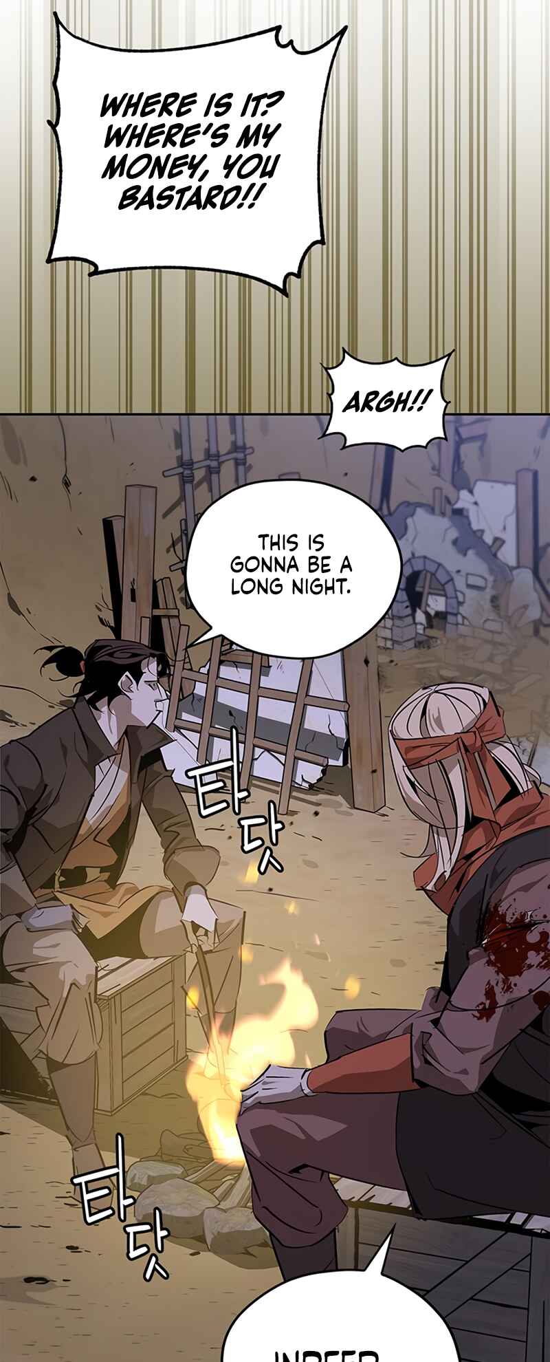 Martial Wild West Chapter 30 - Page 69