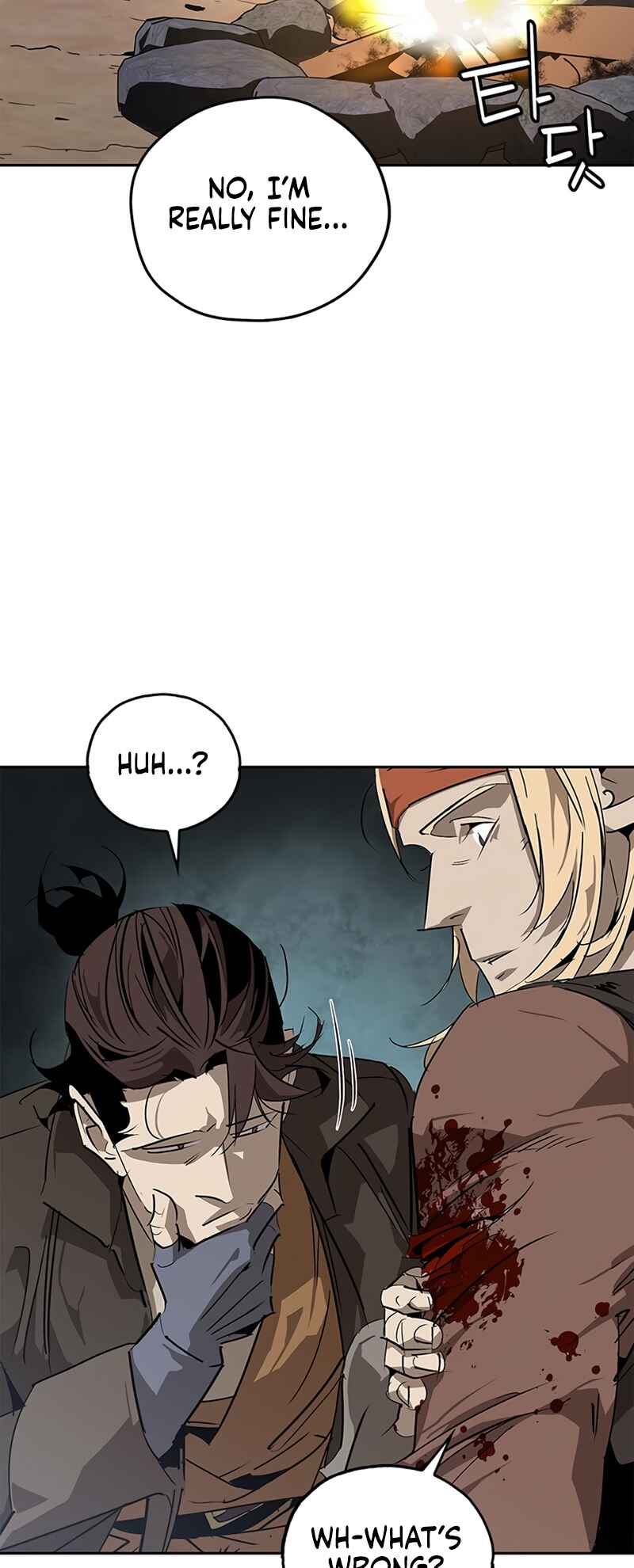 Martial Wild West Chapter 30 - Page 72