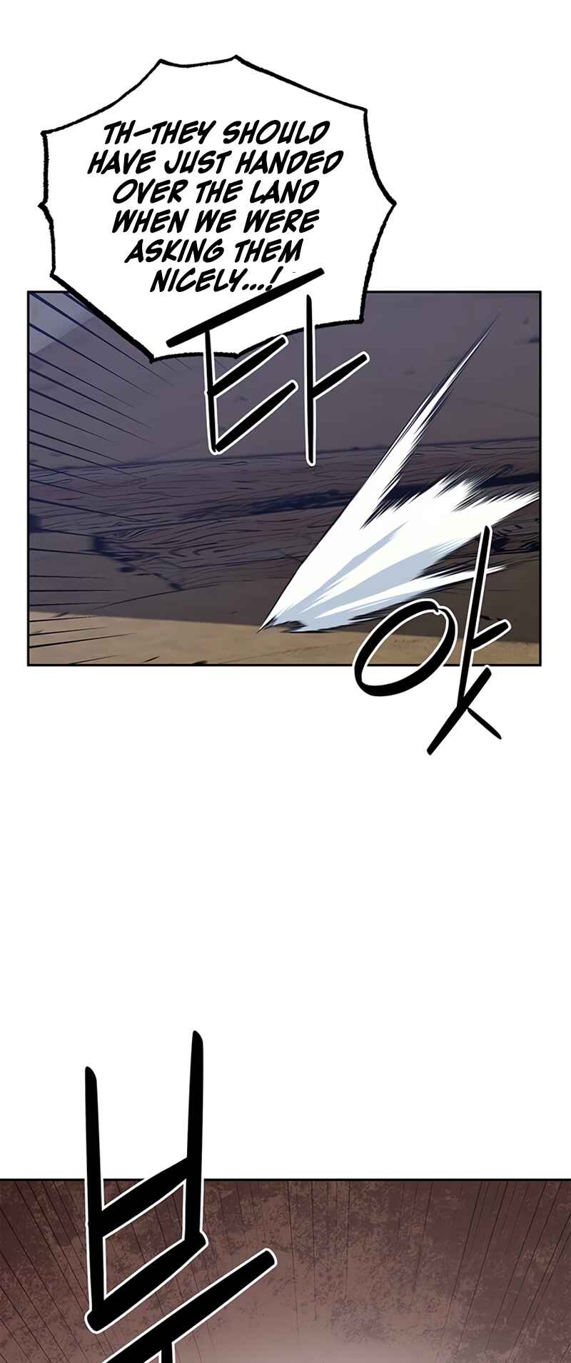 Martial Wild West Chapter 30 - Page 83
